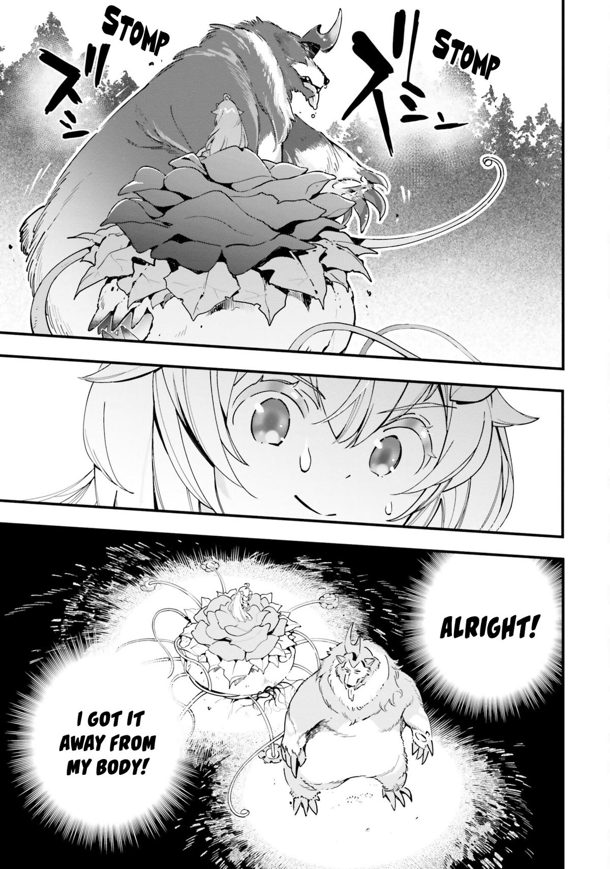 Plant Monster Girl Diary,Shokubutsu Monster Musume Nikki Chap 6 - Next Chap 7