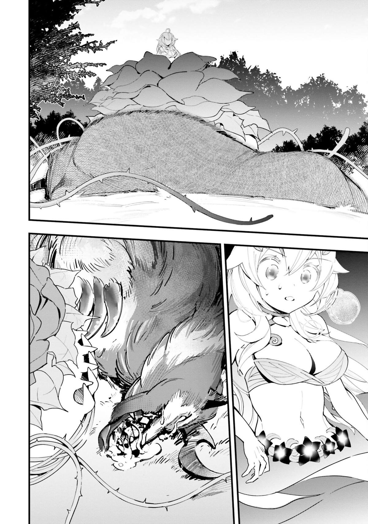Plant Monster Girl Diary,Shokubutsu Monster Musume Nikki Chap 8 - Next Chap 9