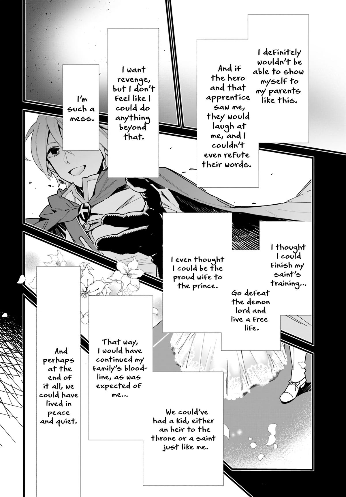 Plant Monster Girl Diary,Shokubutsu Monster Musume Nikki Chap 1 - Next Chap 2