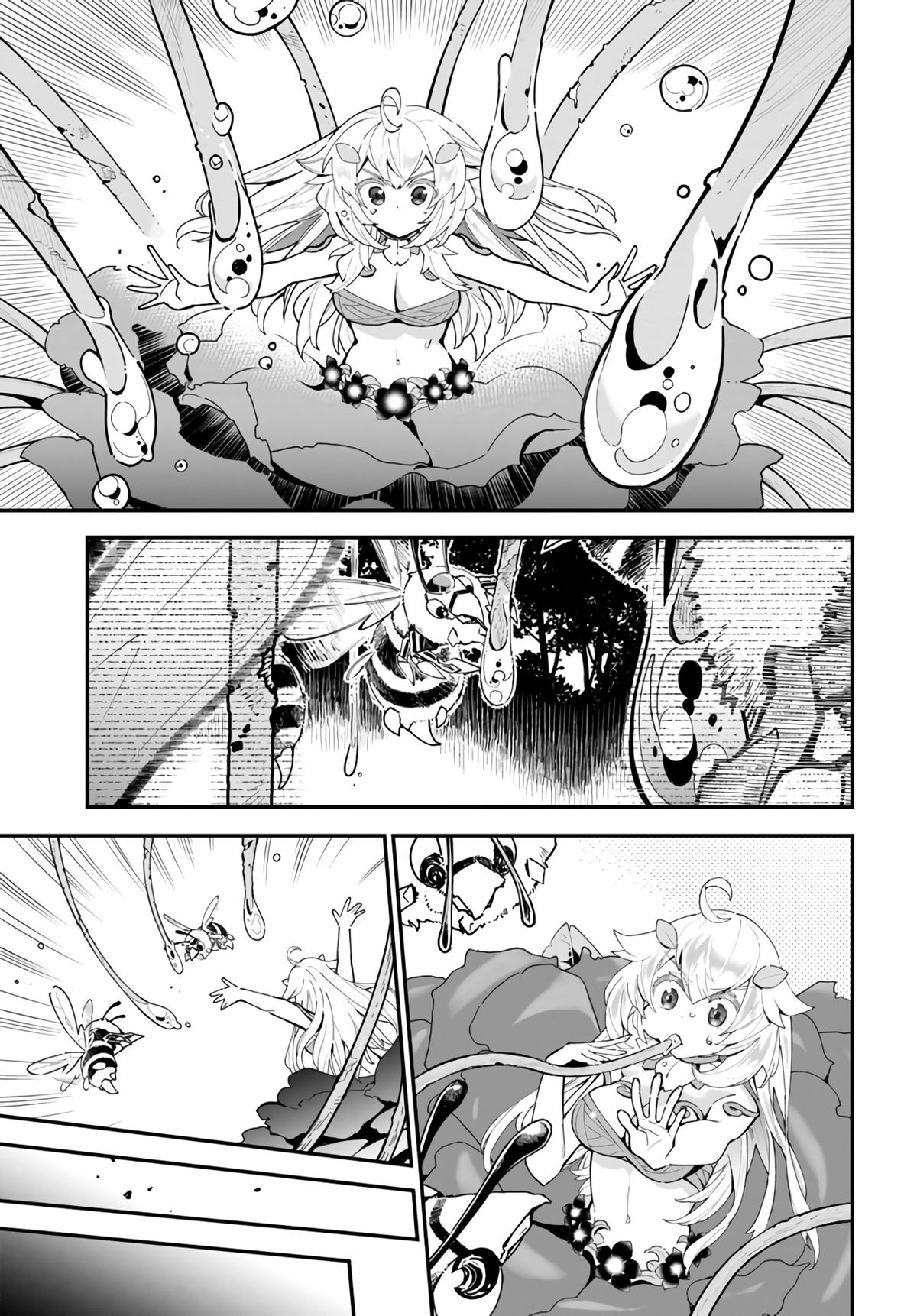 Plant Monster Girl Diary,Shokubutsu Monster Musume Nikki Chap 2 - Next Chap 3