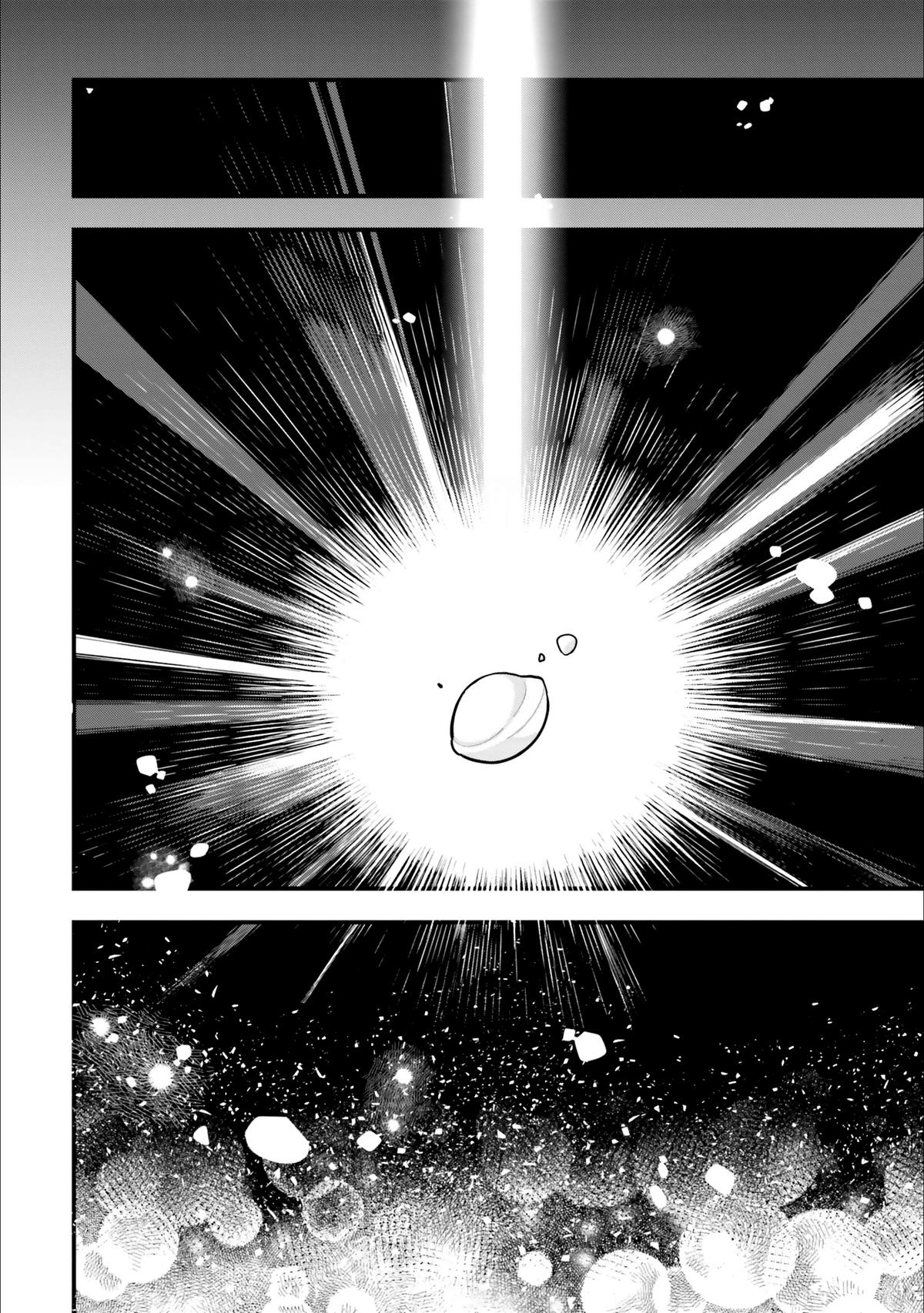 Plant Monster Girl Diary,Shokubutsu Monster Musume Nikki Chap 14 - Next Chap 15