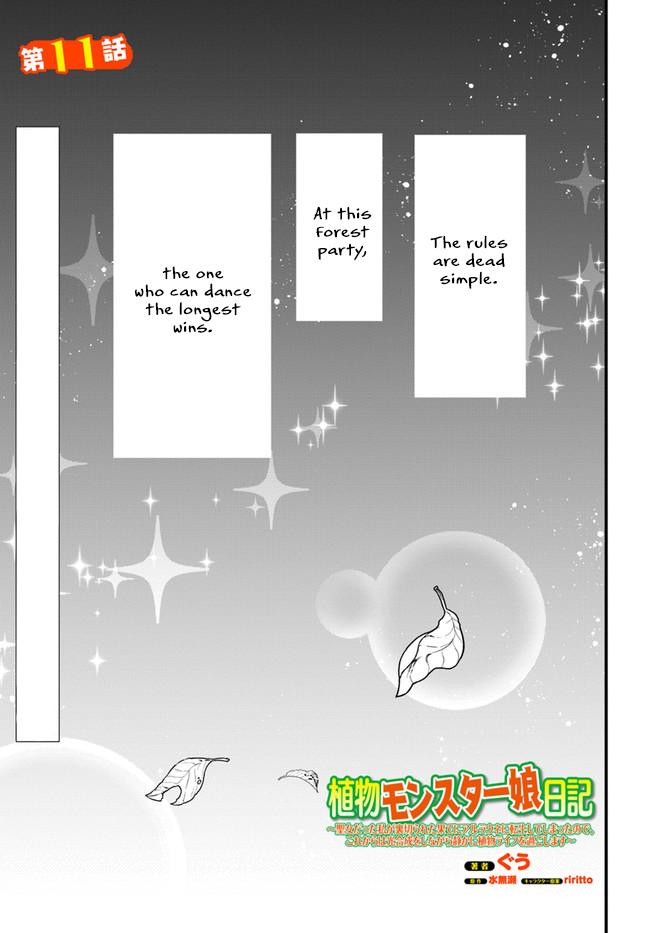 Plant Monster Girl Diary,Shokubutsu Monster Musume Nikki Chap 11 - Next Chap 12