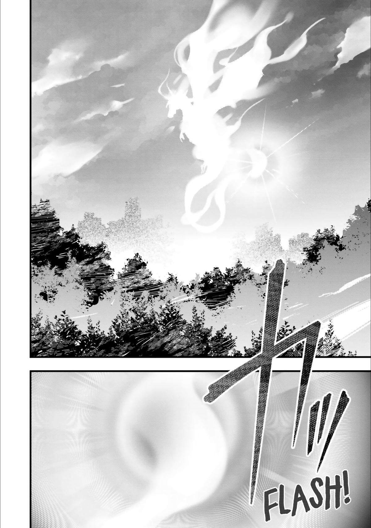 Plant Monster Girl Diary,Shokubutsu Monster Musume Nikki Chap 13 - Next Chap 14