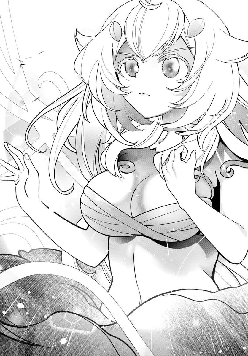 Plant Monster Girl Diary,Shokubutsu Monster Musume Nikki Chap 26 - Next Chap 27