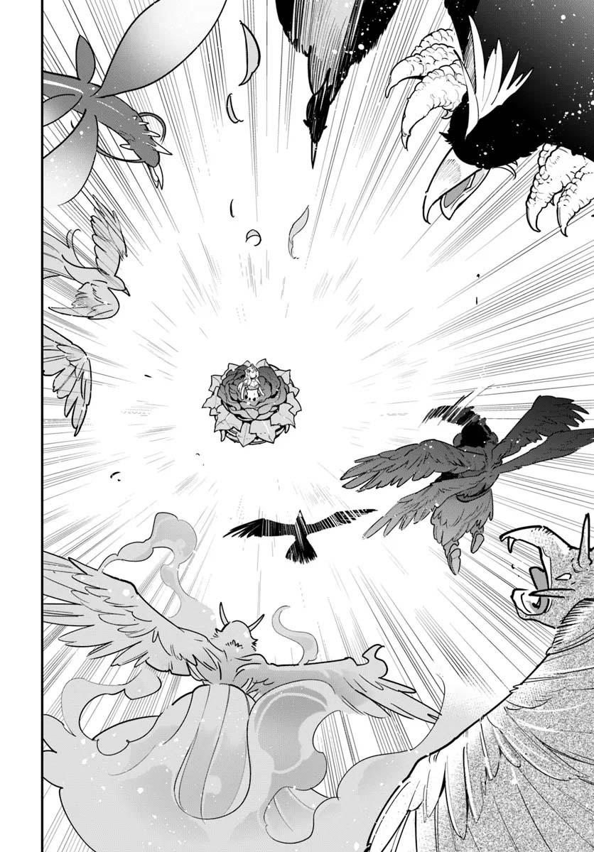 Plant Monster Girl Diary,Shokubutsu Monster Musume Nikki Chap 26 - Next Chap 27