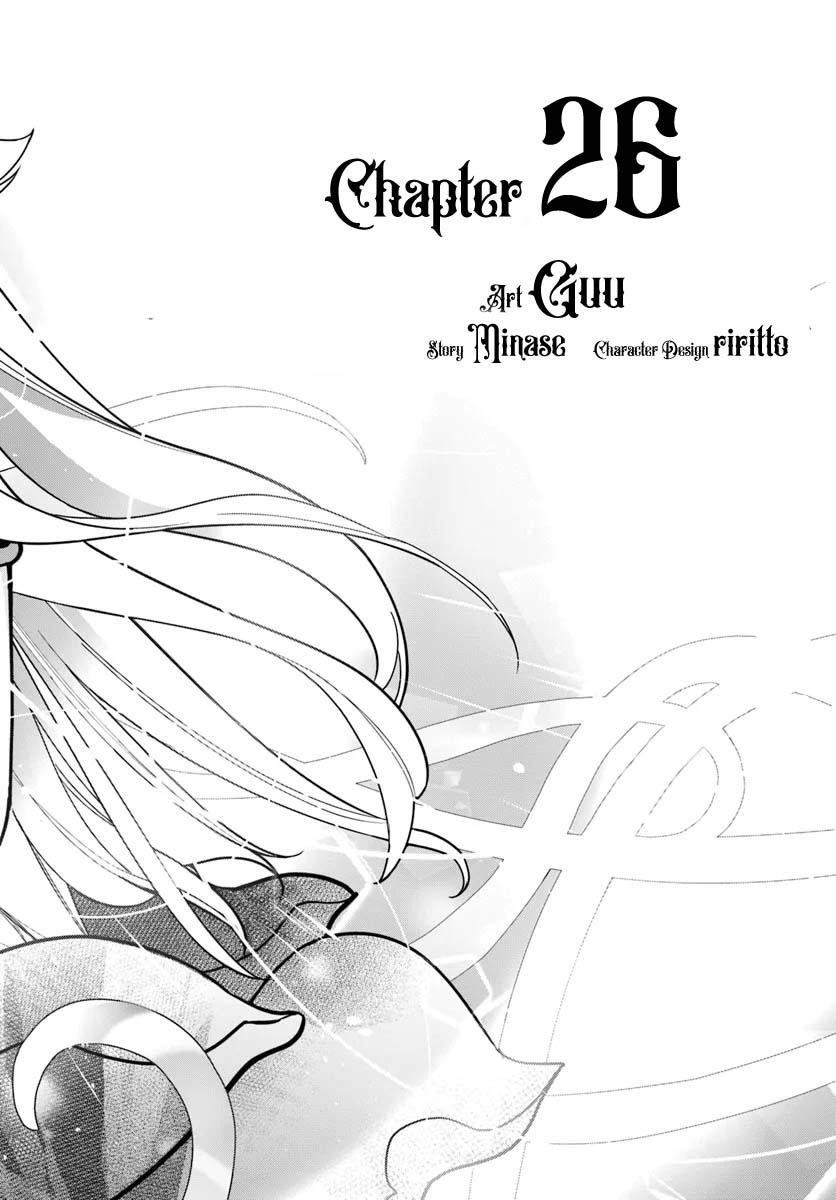 Plant Monster Girl Diary,Shokubutsu Monster Musume Nikki Chap 26 - Next Chap 27