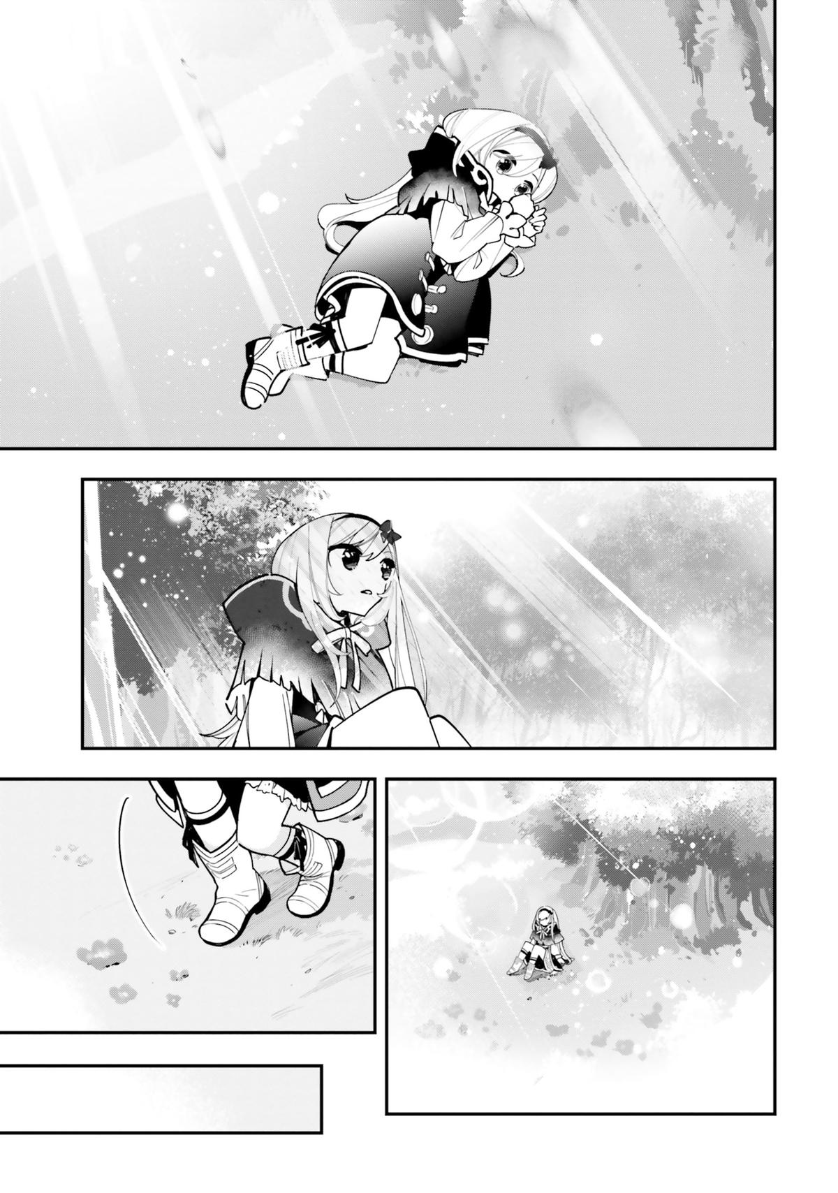 Plant Monster Girl Diary,Shokubutsu Monster Musume Nikki Chap 20 - Next Chap 21