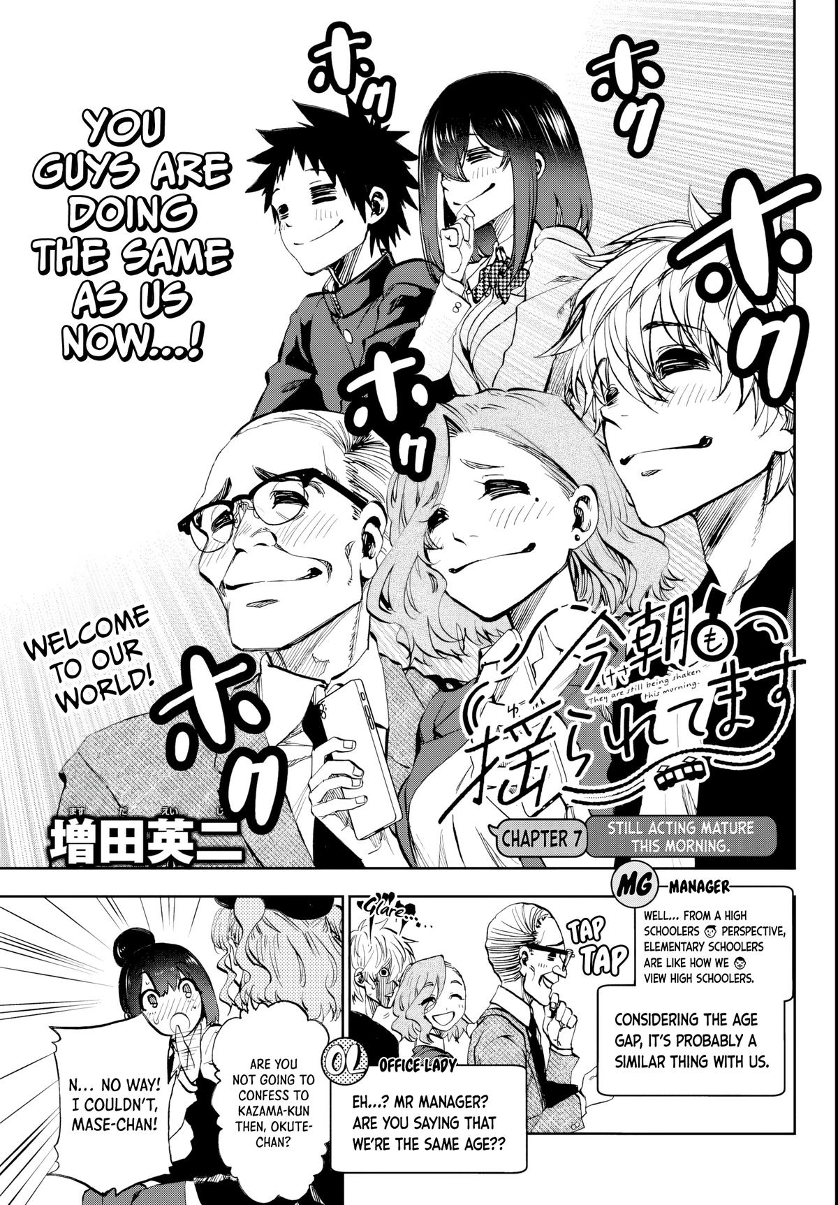 Kesa mo Yuraretemasu Chap 7 - Next Chap 8