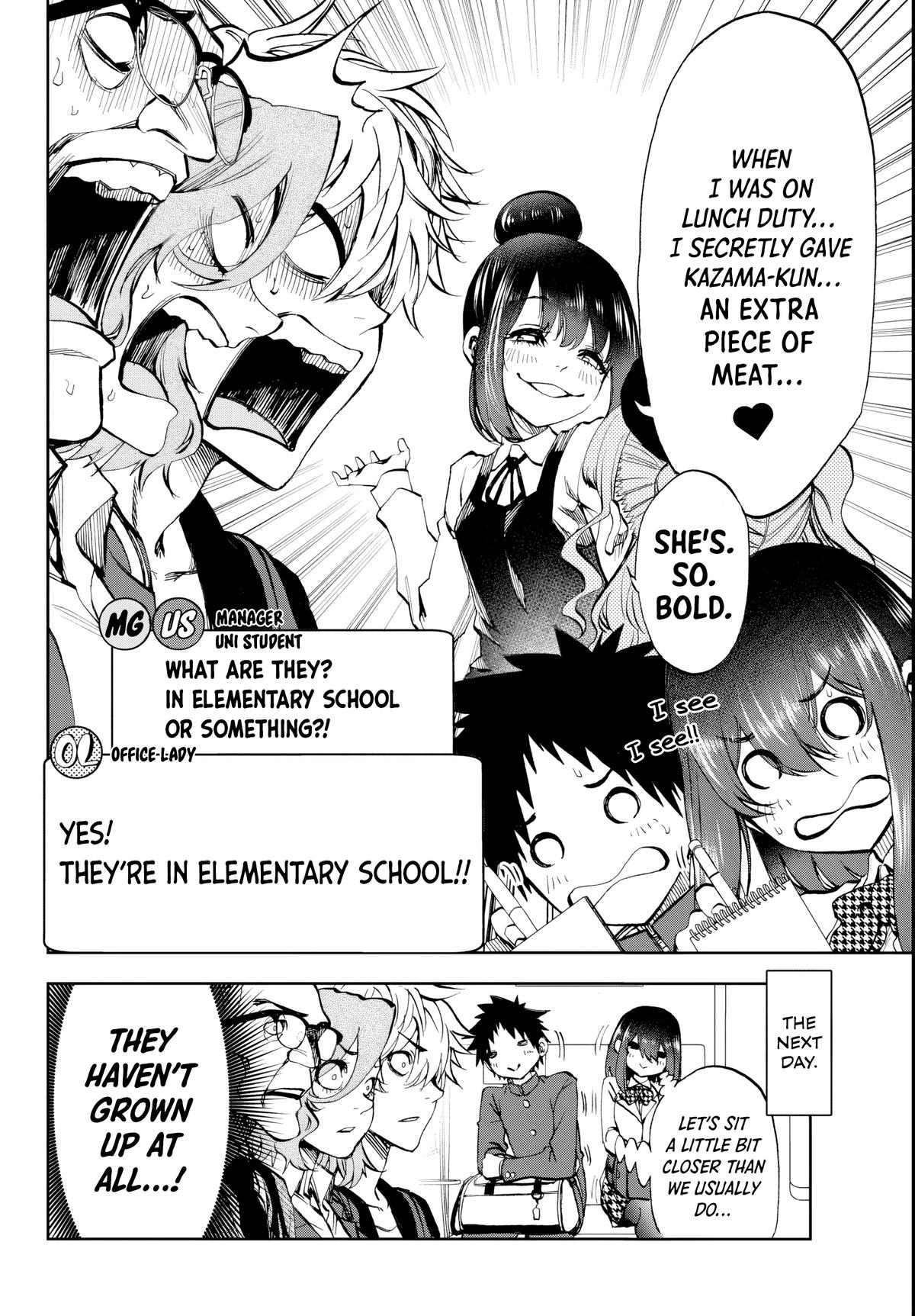 Kesa mo Yuraretemasu Chap 7 - Next Chap 8