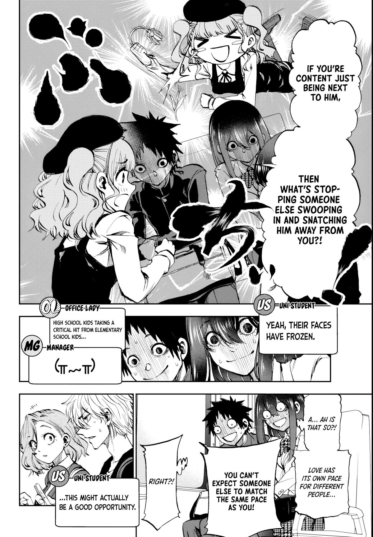 Kesa mo Yuraretemasu Chap 7 - Next Chap 8