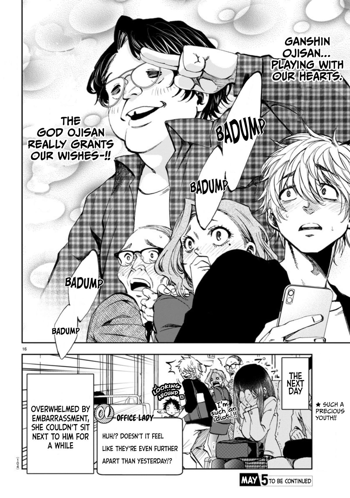 Kesa mo Yuraretemasu Chap 4 - Next Chap 5