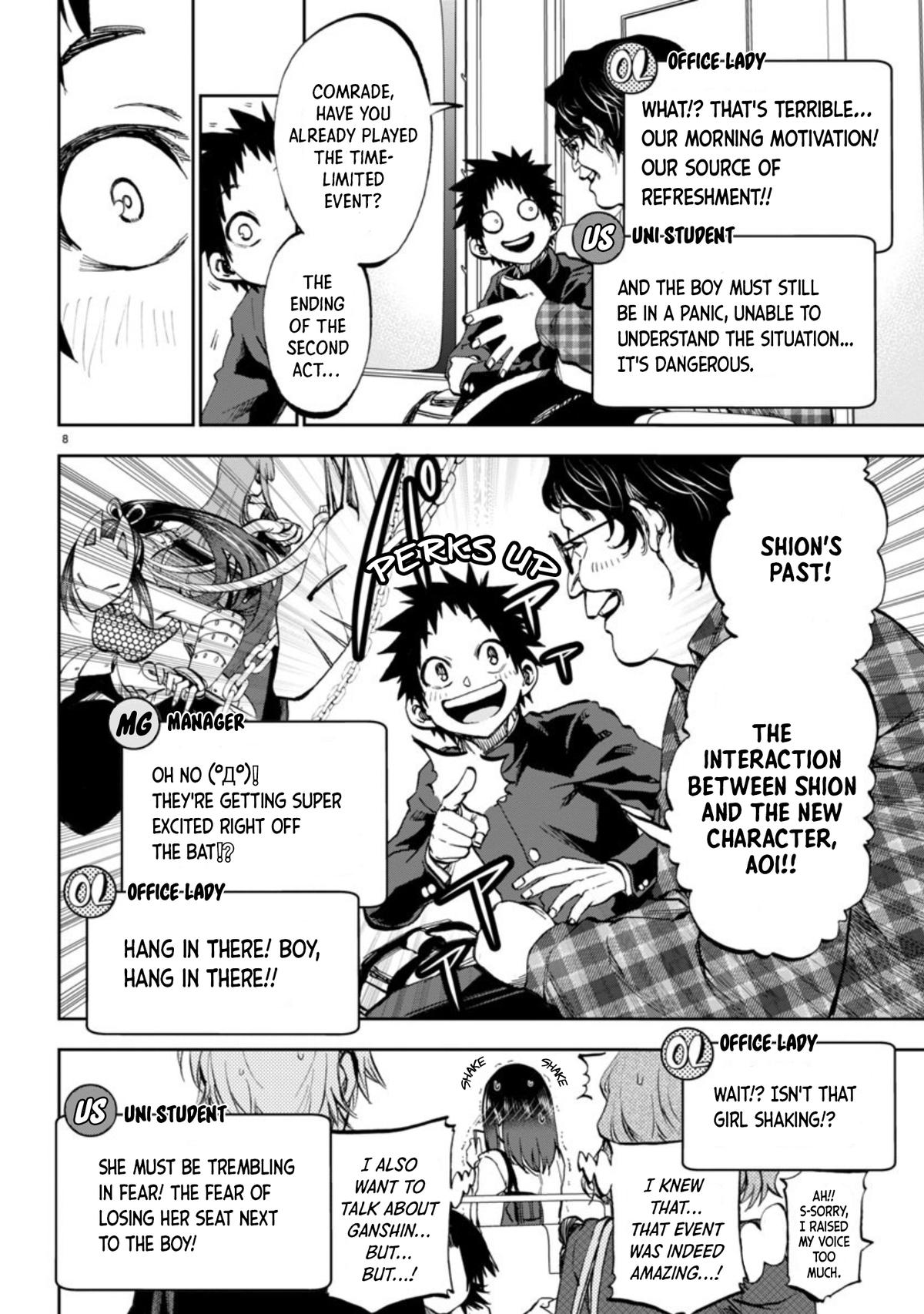 Kesa mo Yuraretemasu Chap 4 - Next Chap 5