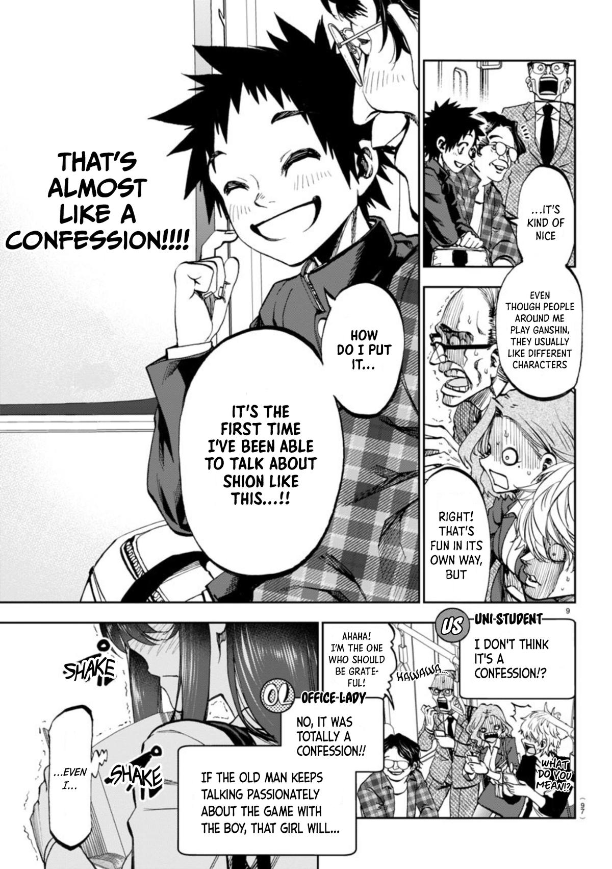 Kesa mo Yuraretemasu Chap 4 - Next Chap 5