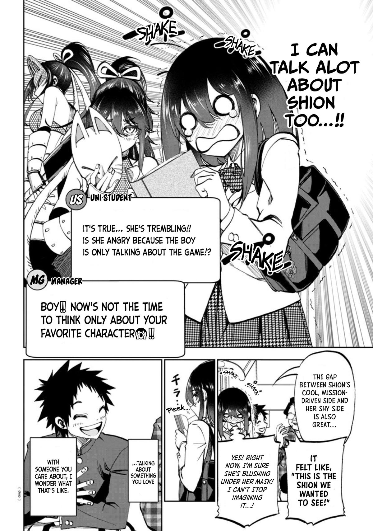 Kesa mo Yuraretemasu Chap 4 - Next Chap 5