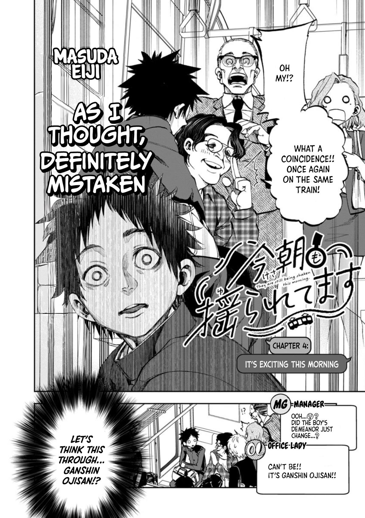 Kesa mo Yuraretemasu Chap 4 - Next Chap 5