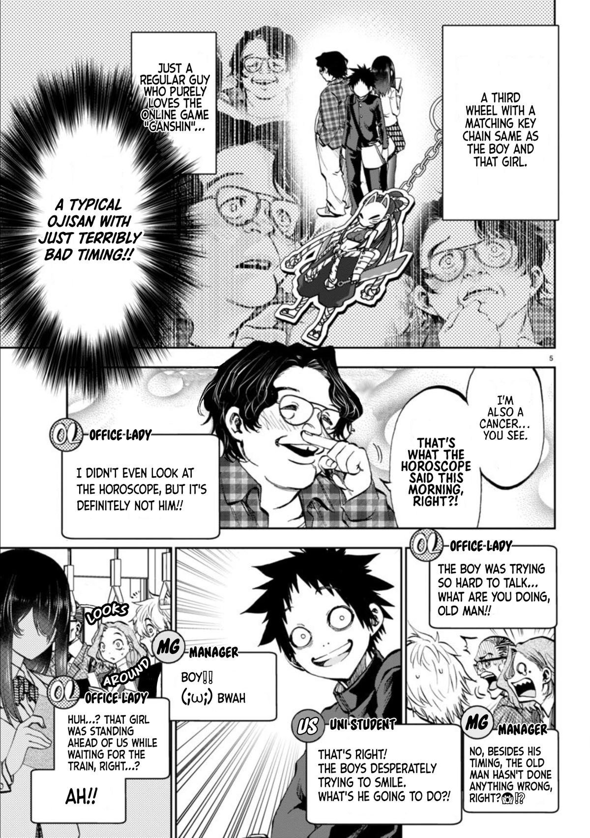 Kesa mo Yuraretemasu Chap 4 - Next Chap 5