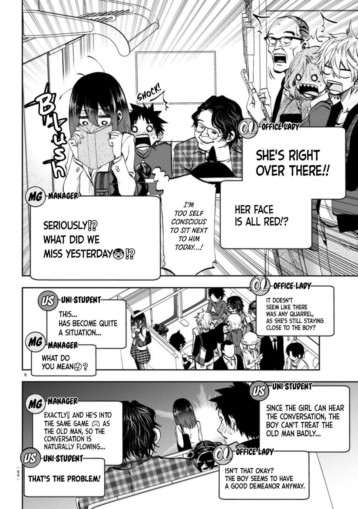 Kesa mo Yuraretemasu Chap 4 - Next Chap 5