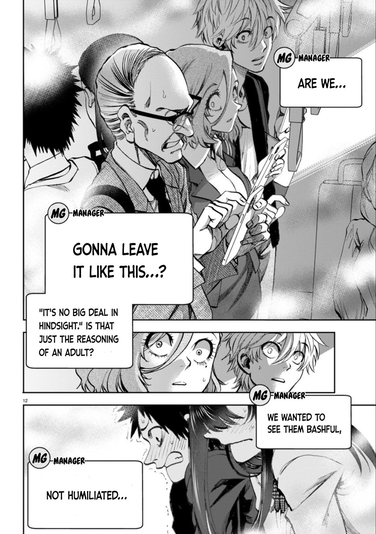 Kesa mo Yuraretemasu Chap 5 - Next Chap 6