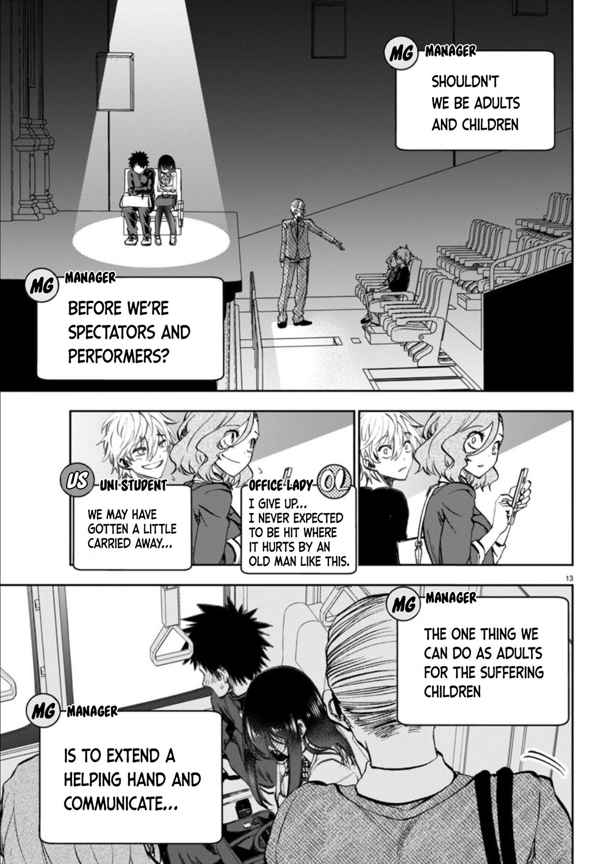 Kesa mo Yuraretemasu Chap 5 - Next Chap 6