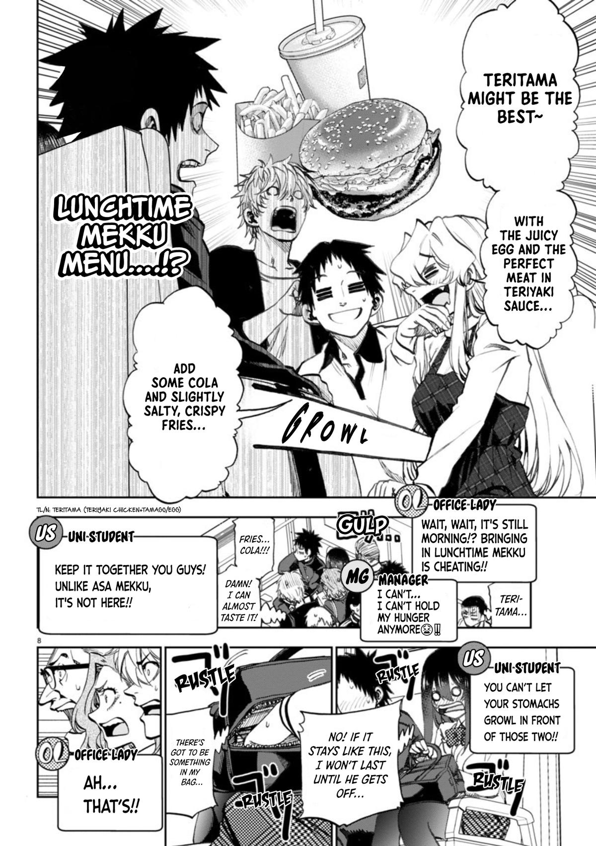 Kesa mo Yuraretemasu Chap 5 - Next Chap 6