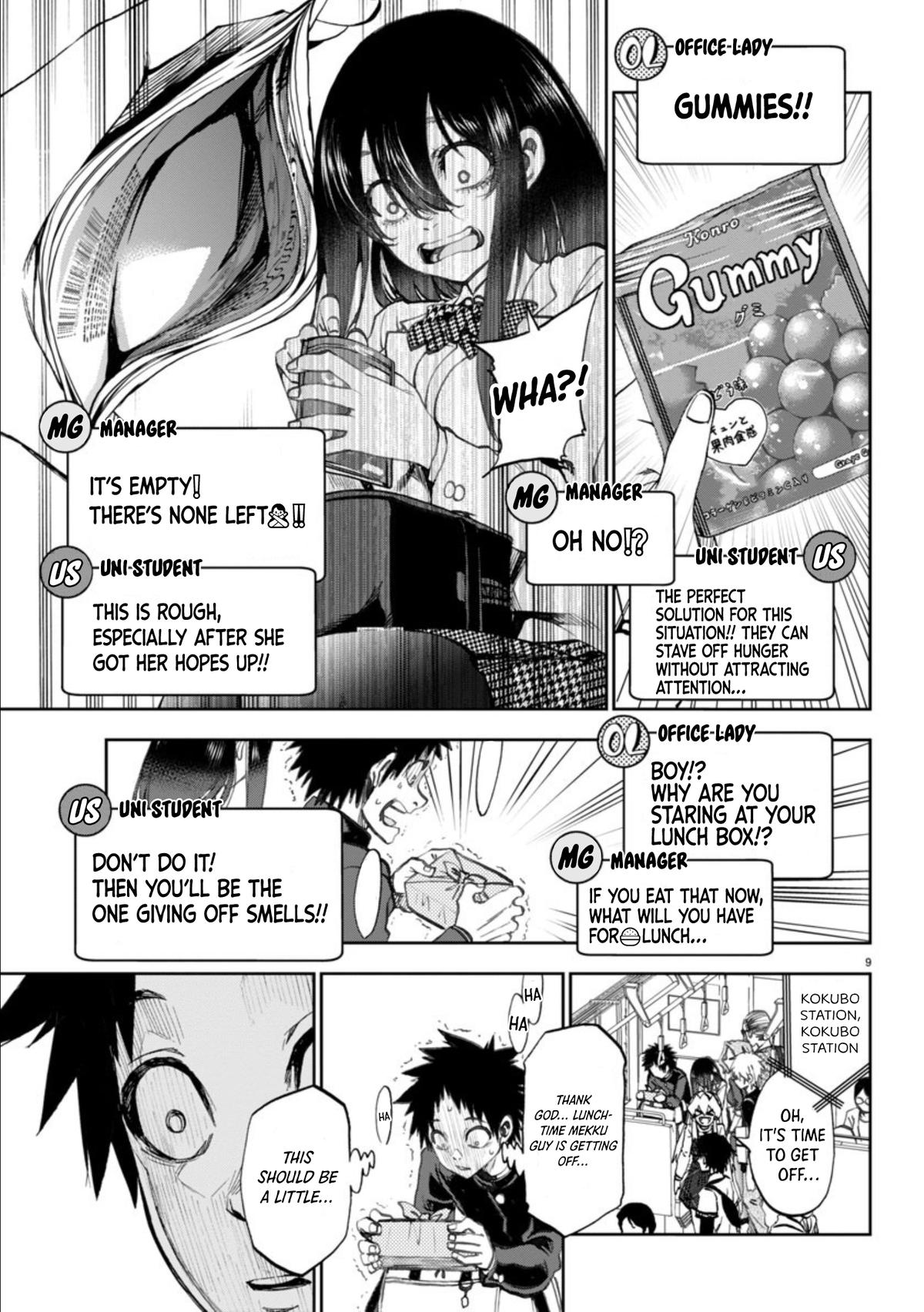 Kesa mo Yuraretemasu Chap 5 - Next Chap 6
