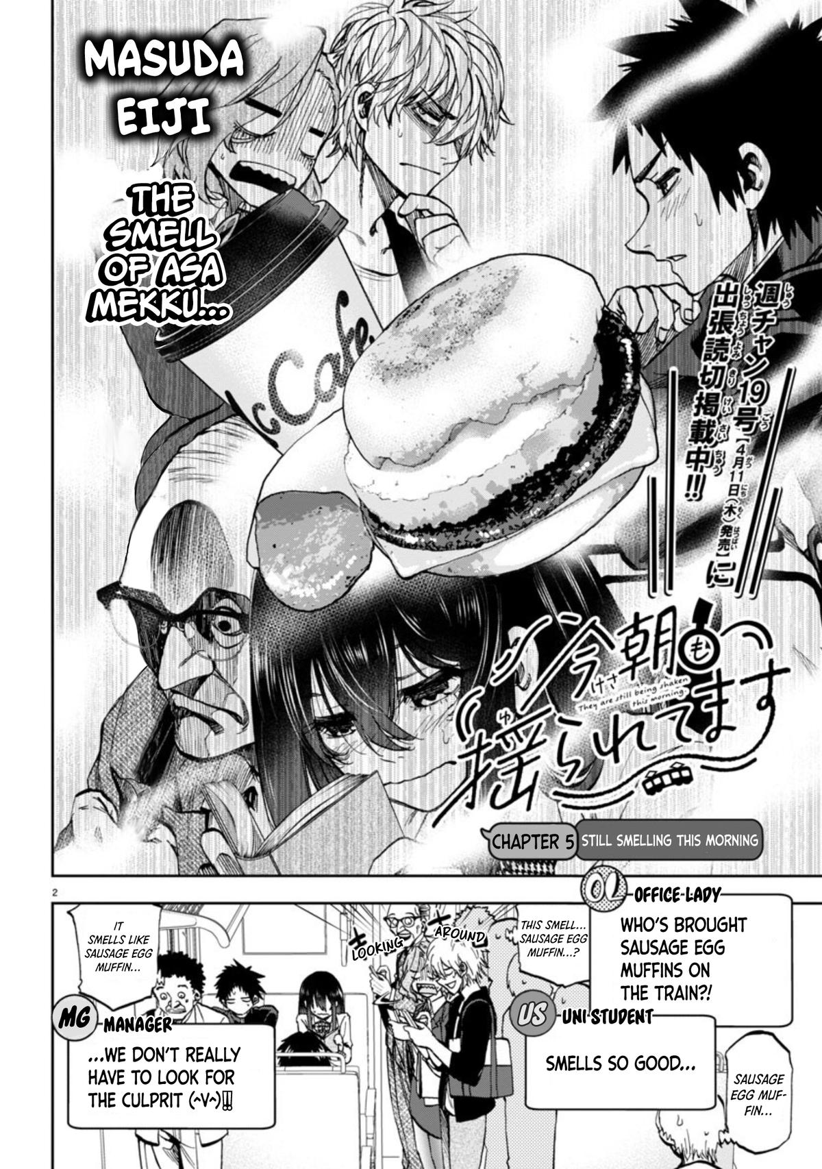 Kesa mo Yuraretemasu Chap 5 - Next Chap 6