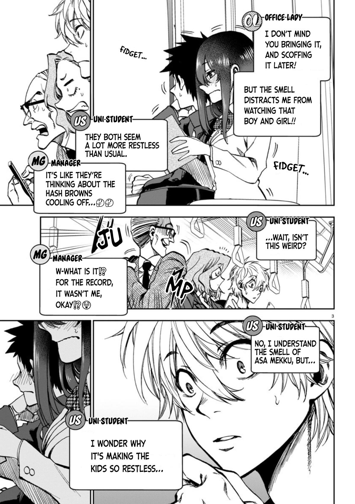 Kesa mo Yuraretemasu Chap 5 - Next Chap 6