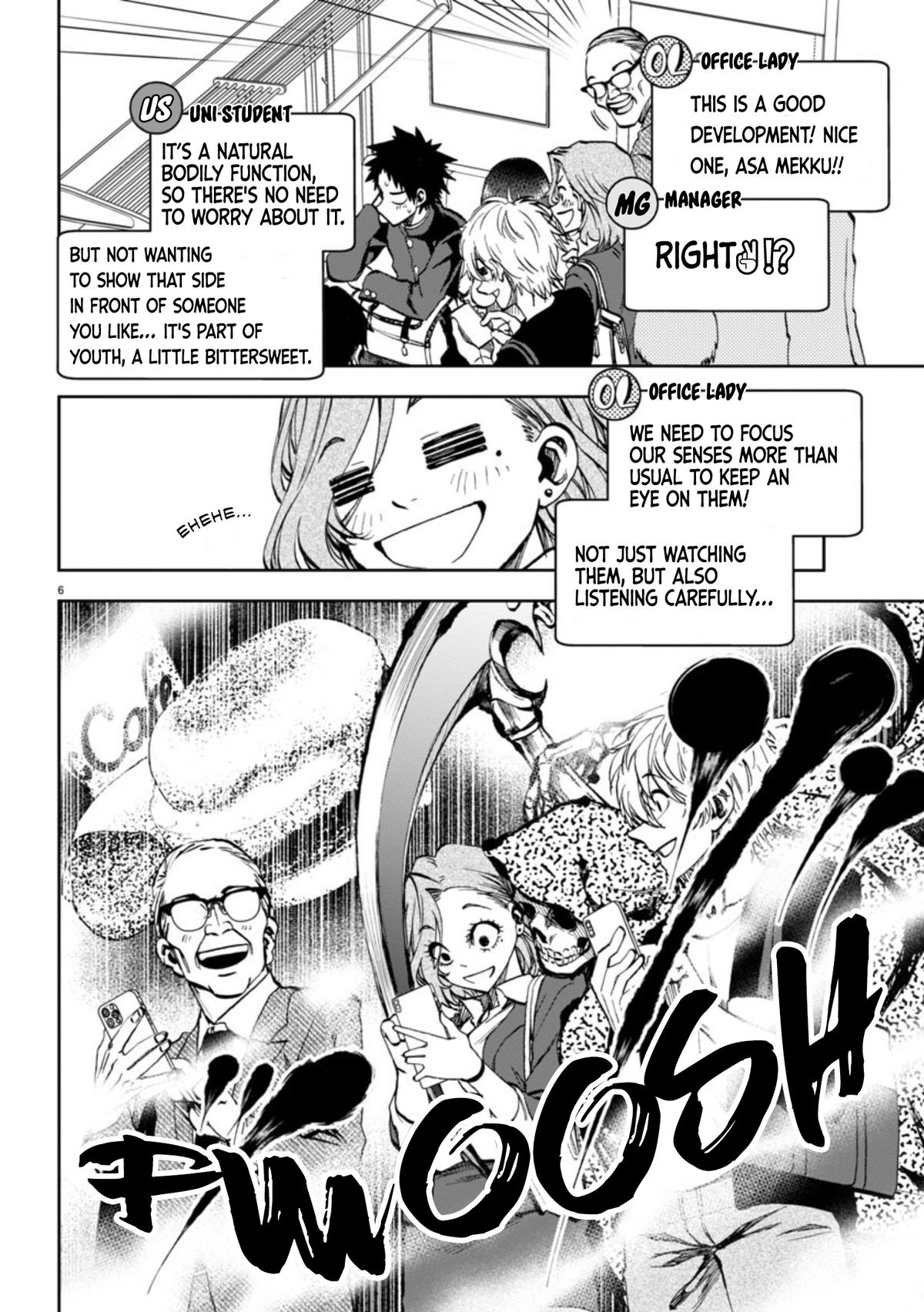 Kesa mo Yuraretemasu Chap 5 - Next Chap 6