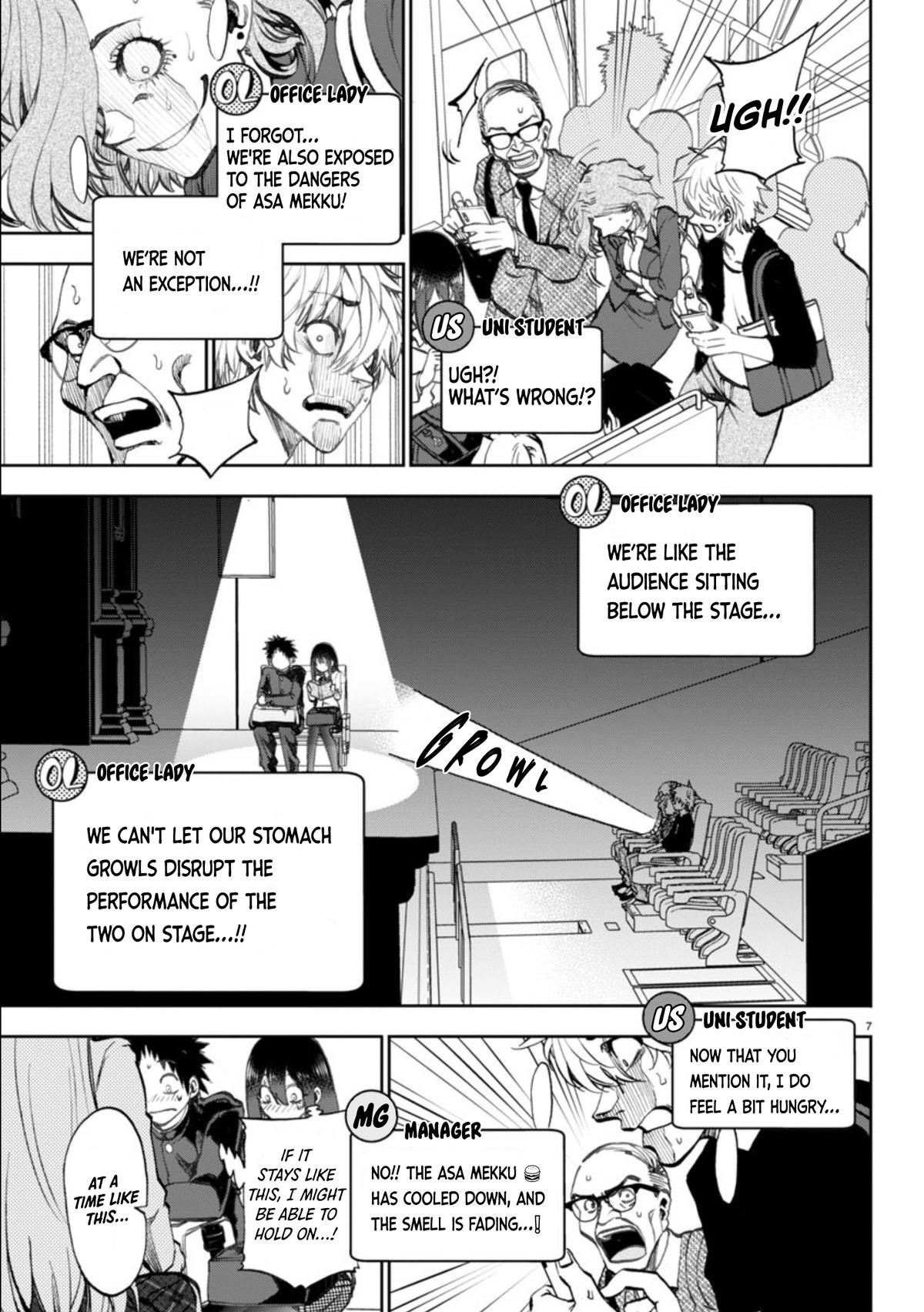 Kesa mo Yuraretemasu Chap 5 - Next Chap 6