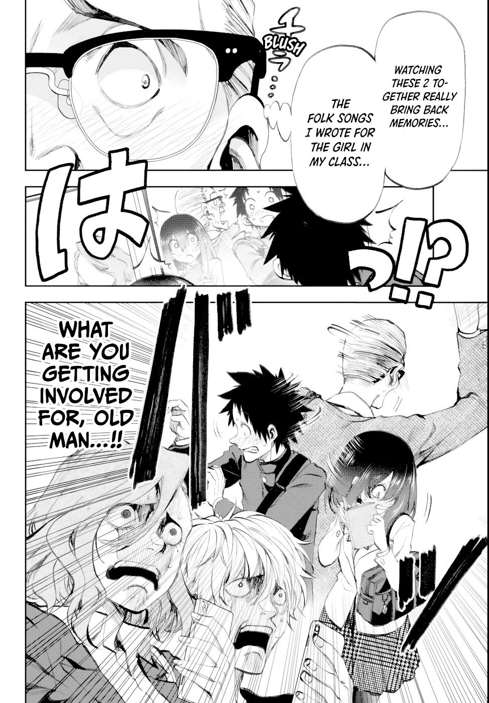 Kesa mo Yuraretemasu Chap 6 - Next Chap 7