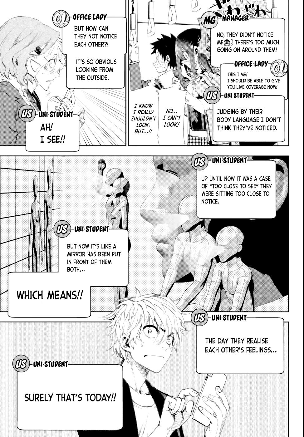 Kesa mo Yuraretemasu Chap 6 - Next Chap 7