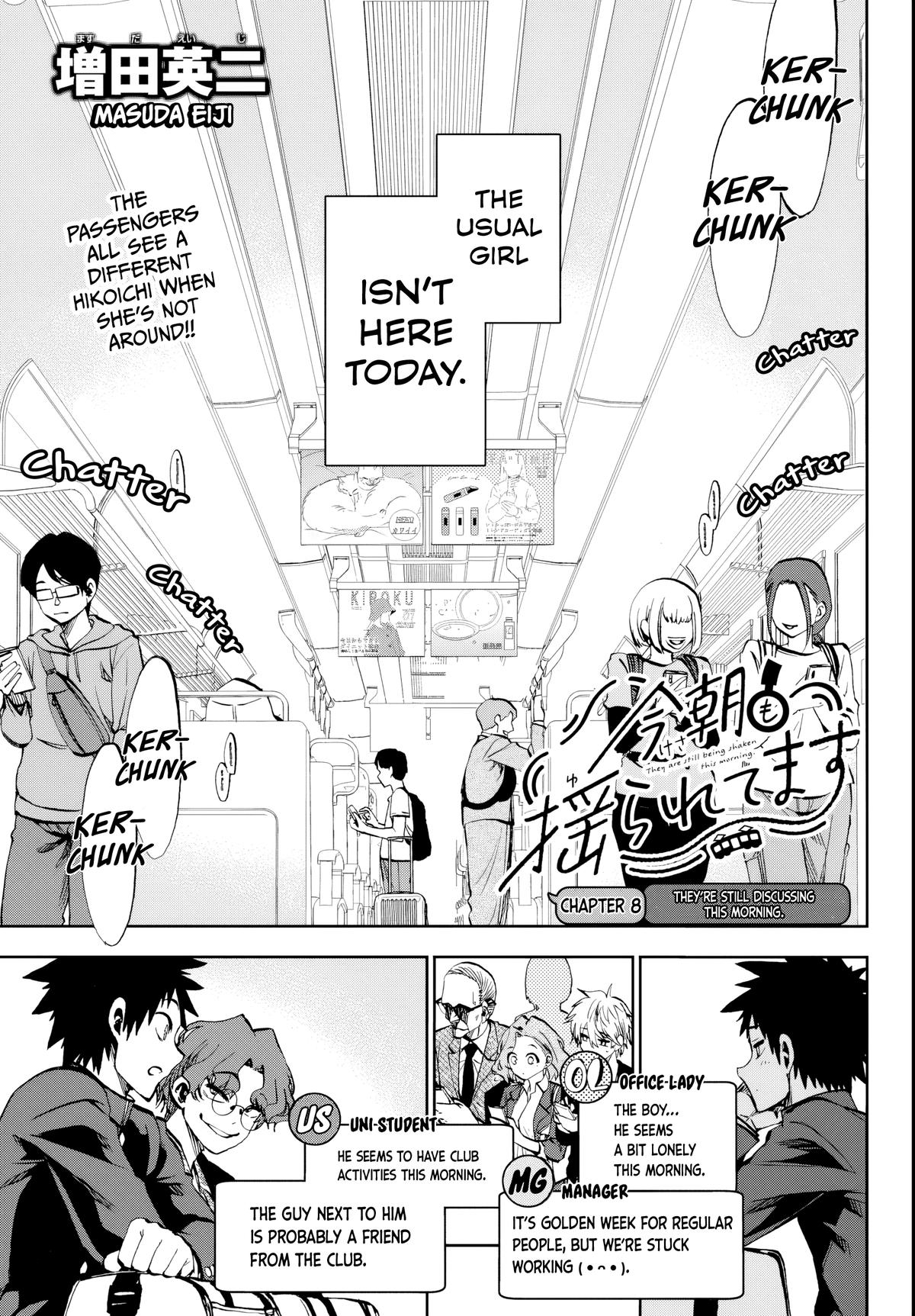 Kesa mo Yuraretemasu Chap 8 - Next Chap 9