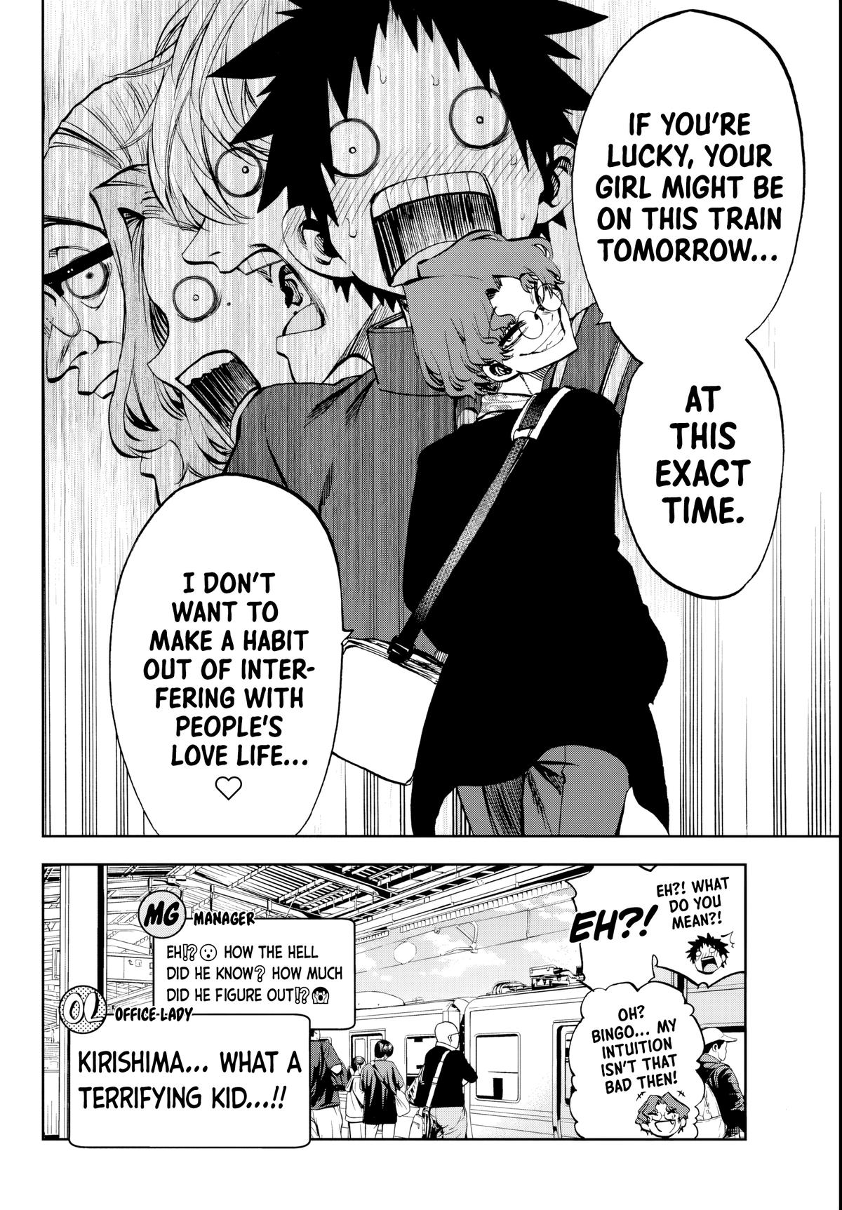 Kesa mo Yuraretemasu Chap 8 - Next Chap 9