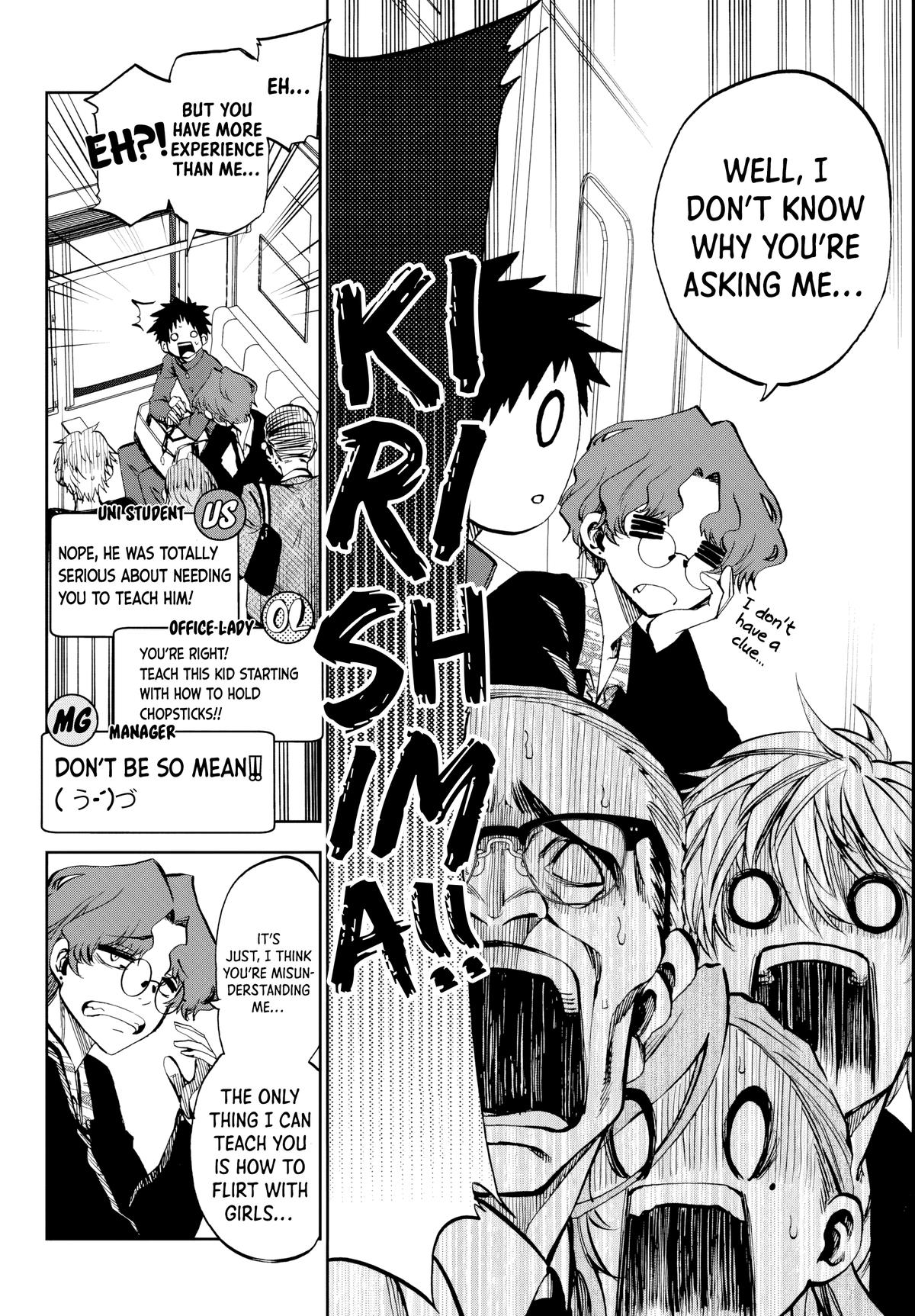 Kesa mo Yuraretemasu Chap 8 - Next Chap 9