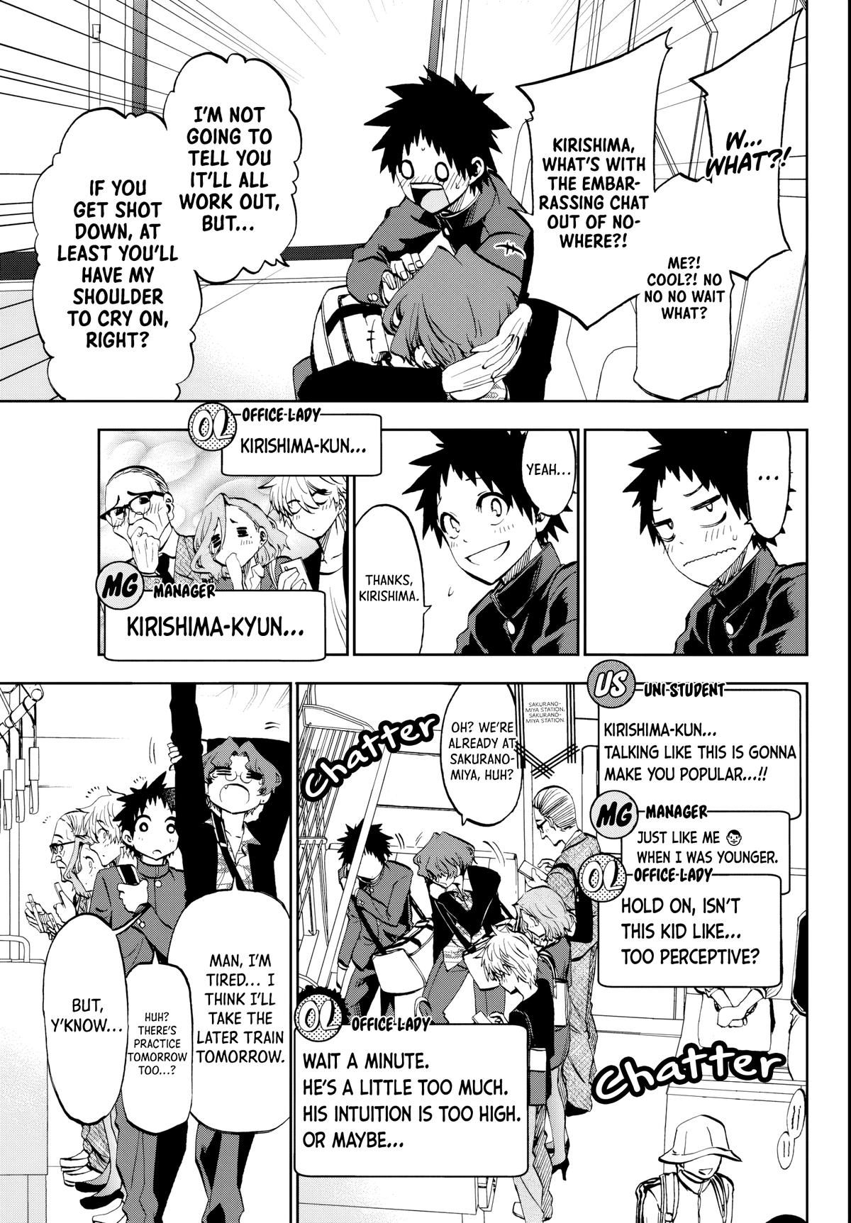 Kesa mo Yuraretemasu Chap 8 - Next Chap 9