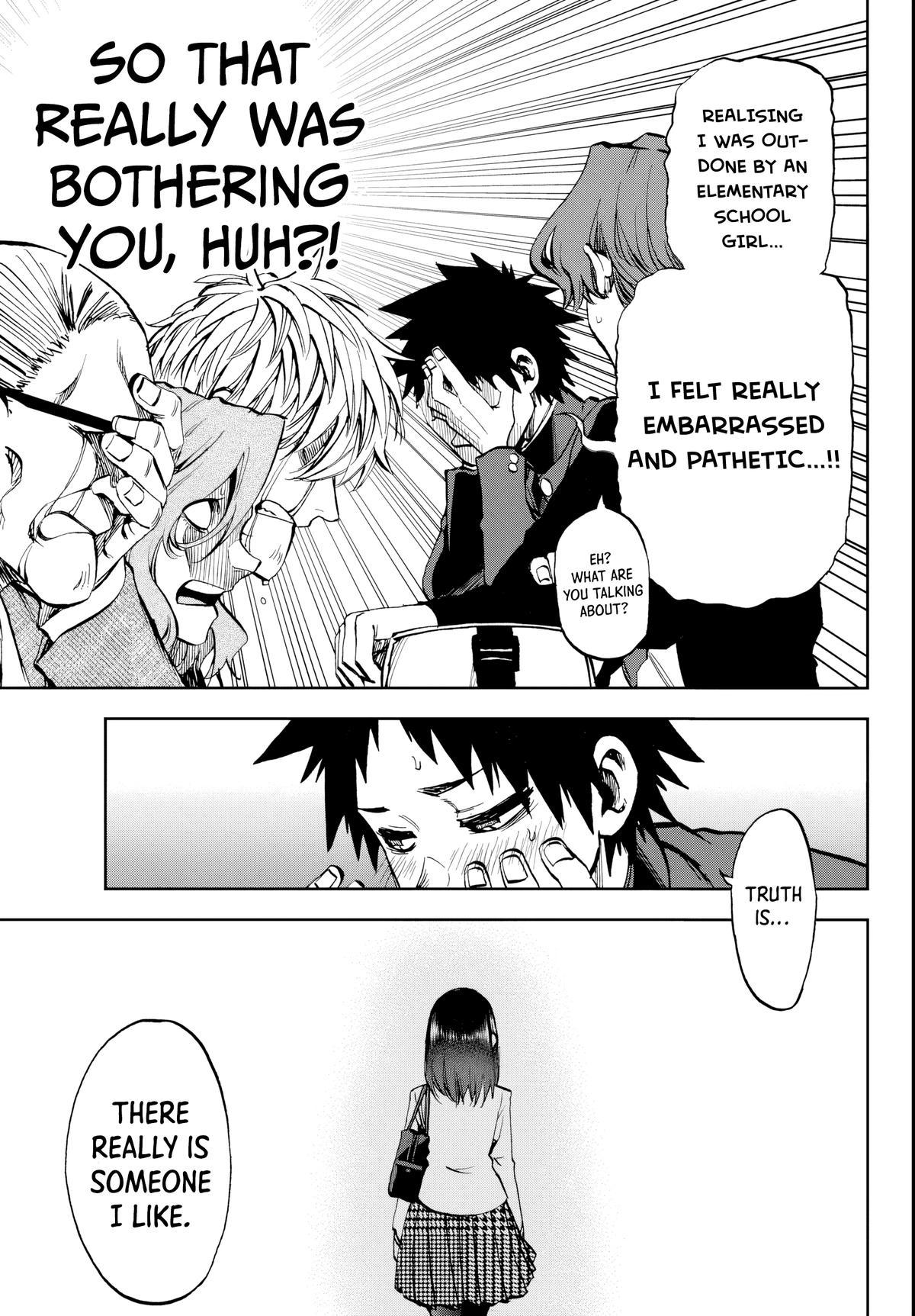 Kesa mo Yuraretemasu Chap 8 - Next Chap 9