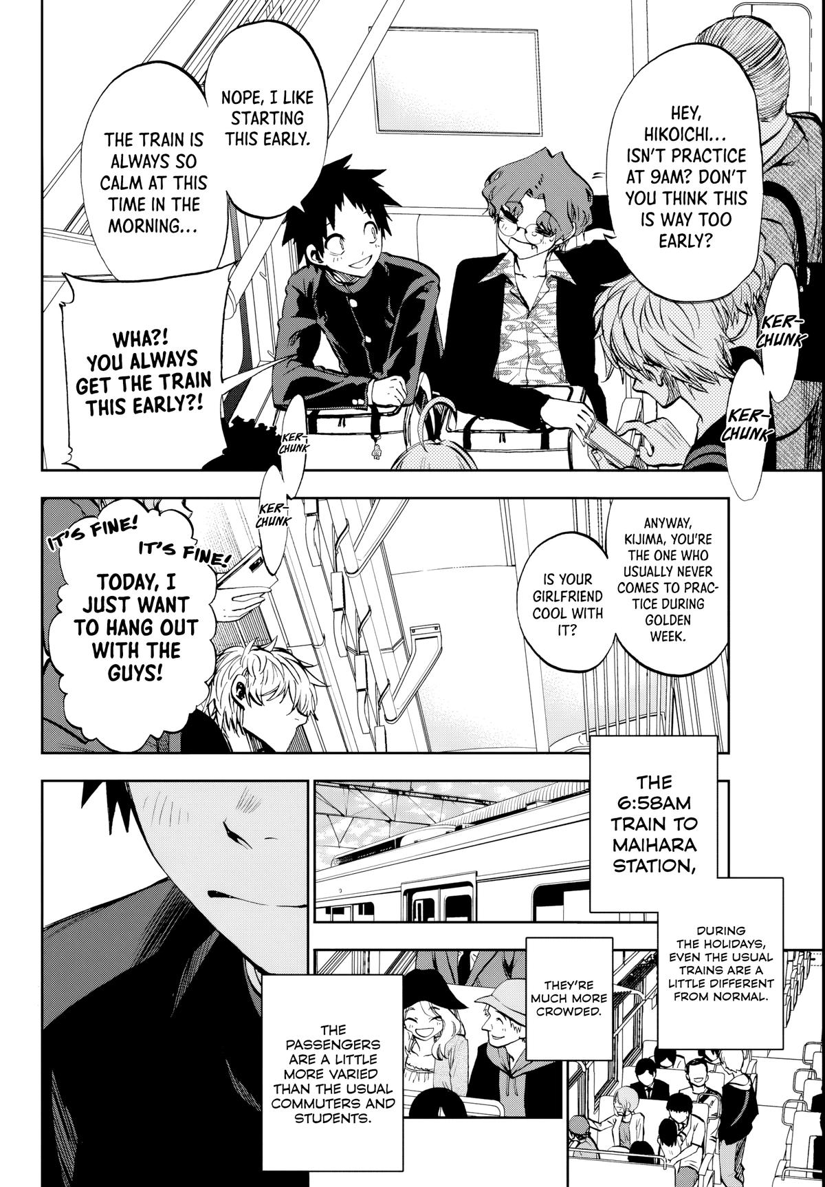 Kesa mo Yuraretemasu Chap 8 - Next Chap 9