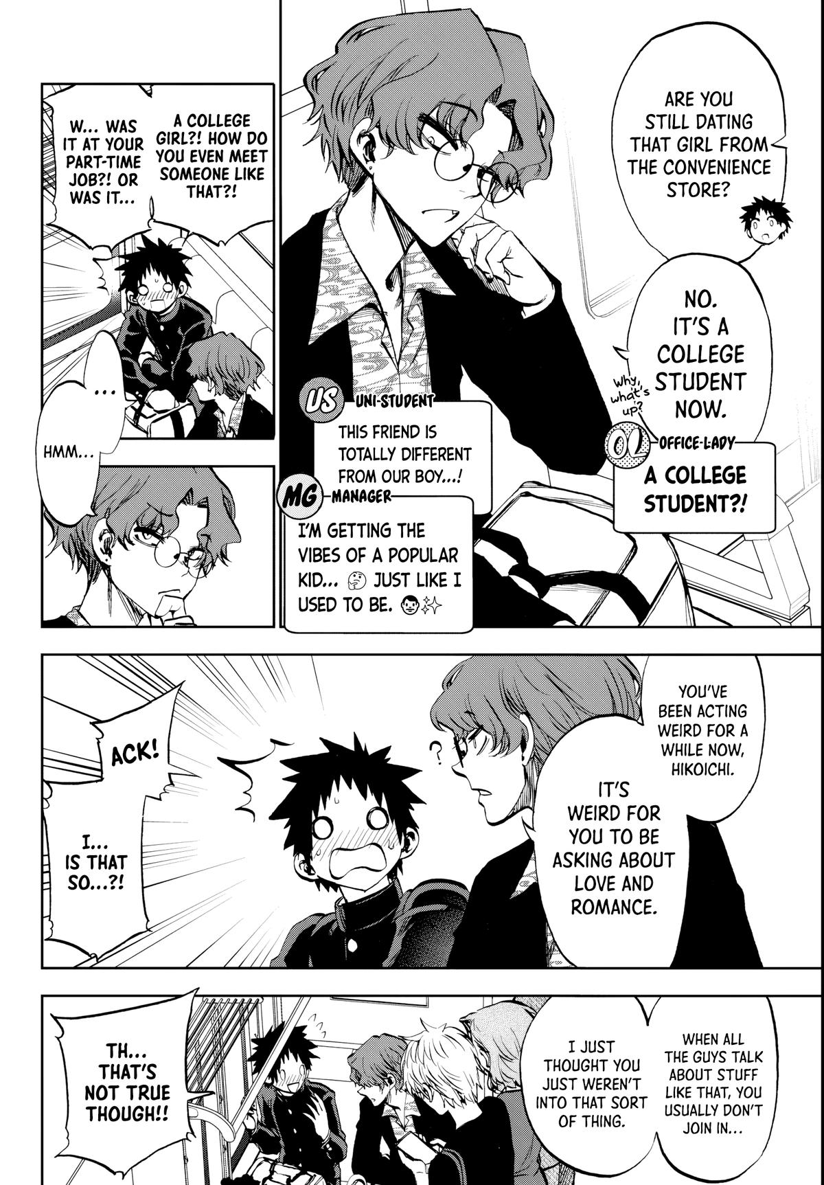 Kesa mo Yuraretemasu Chap 8 - Next Chap 9