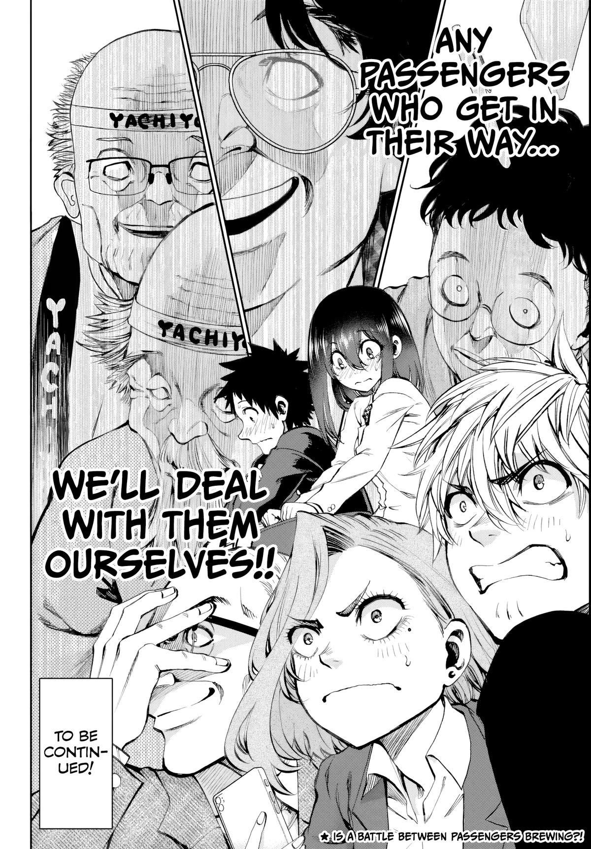 Kesa mo Yuraretemasu Chap 9 - Next Chap 10