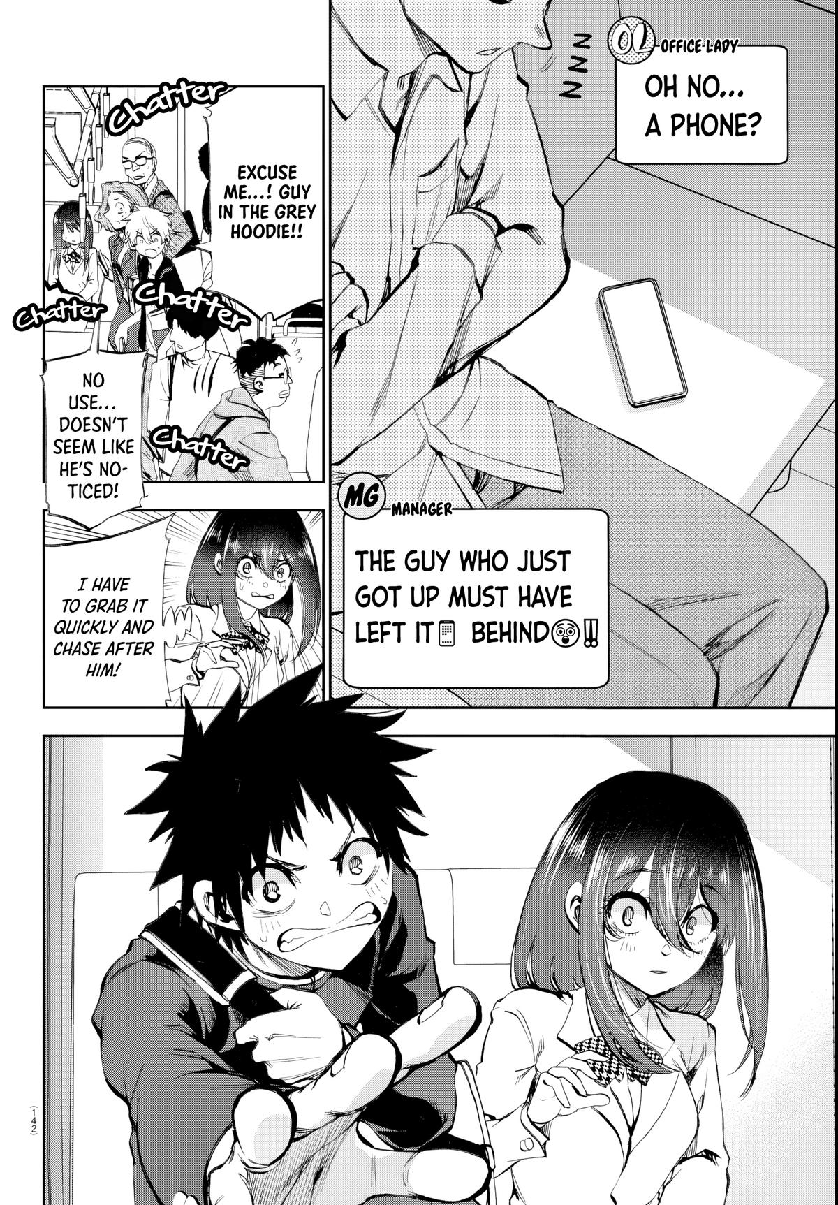 Kesa mo Yuraretemasu Chap 9 - Next Chap 10