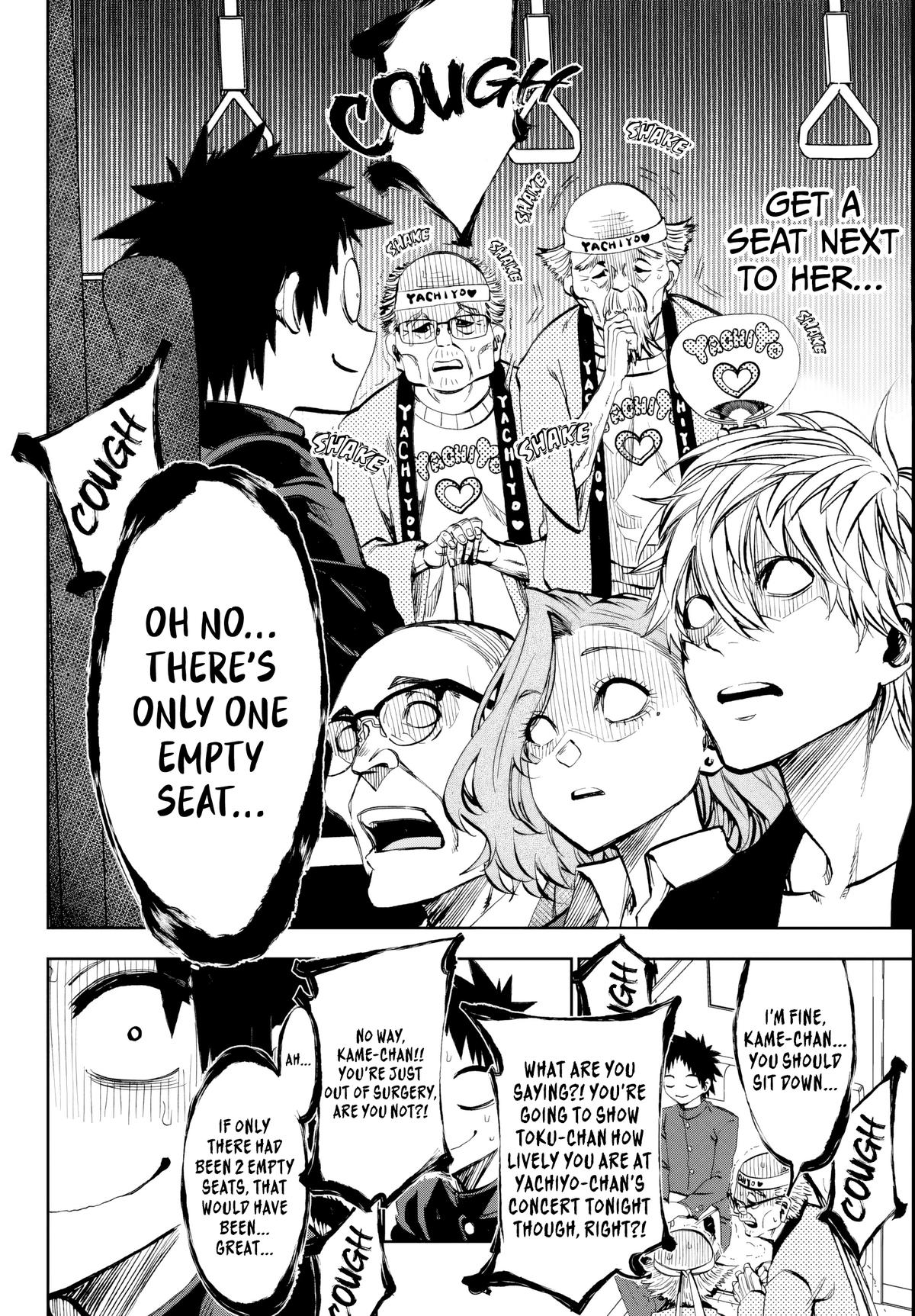 Kesa mo Yuraretemasu Chap 9 - Next Chap 10