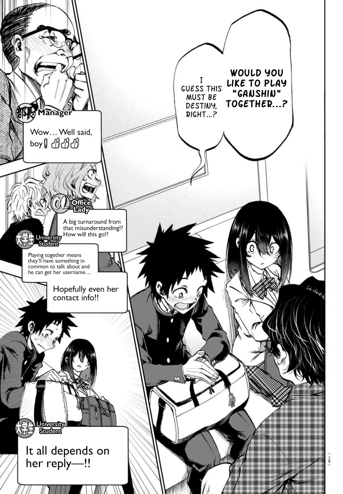 Kesa mo Yuraretemasu Chap 1 - Next Chap 2