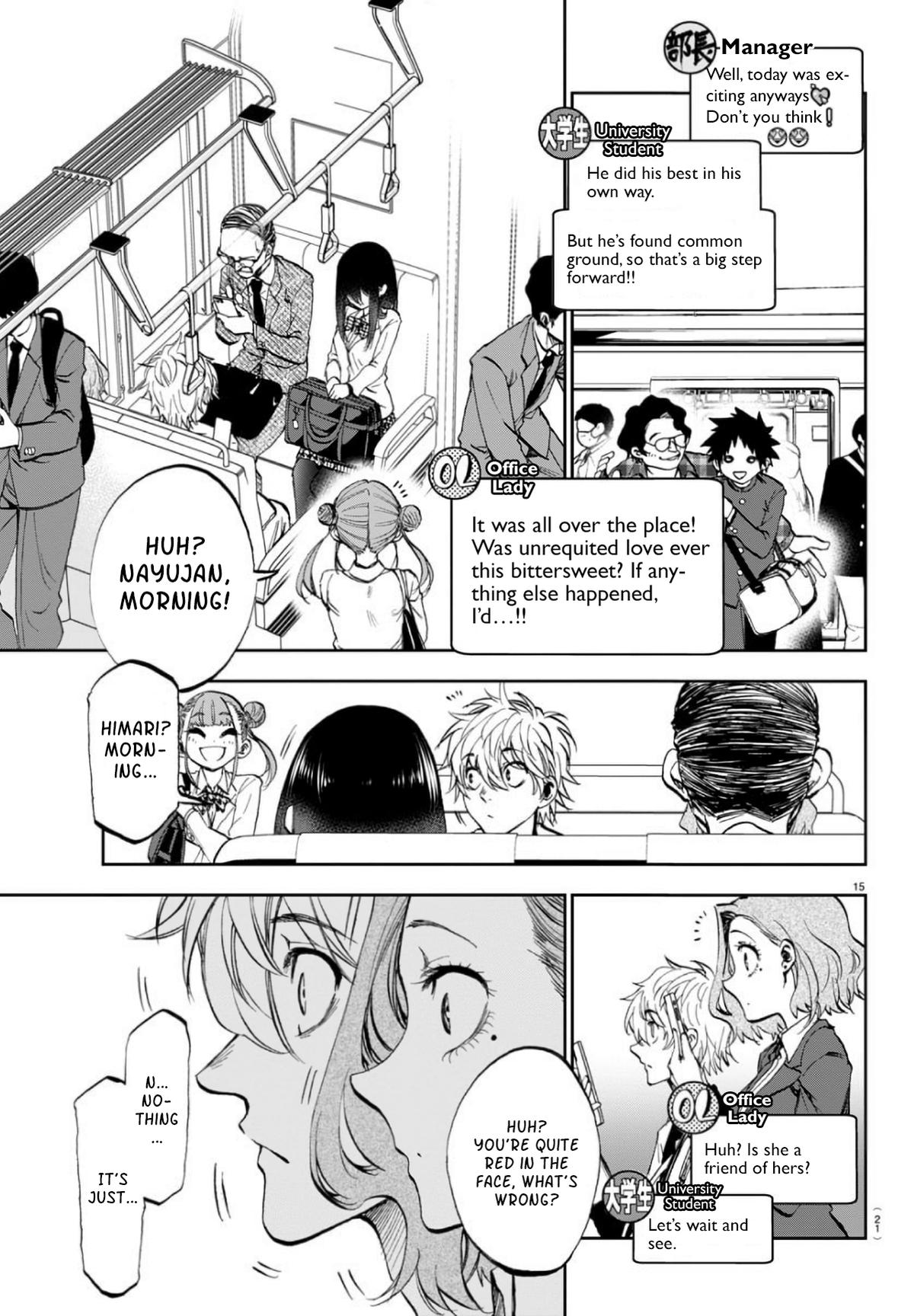 Kesa mo Yuraretemasu Chap 1 - Next Chap 2