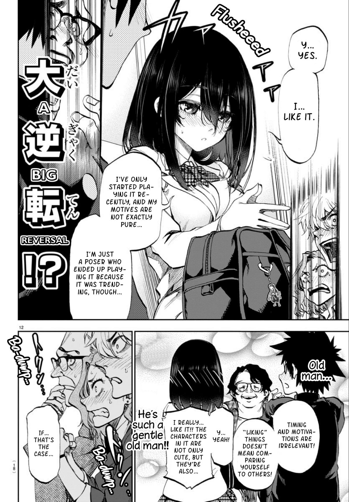 Kesa mo Yuraretemasu Chap 1 - Next Chap 2