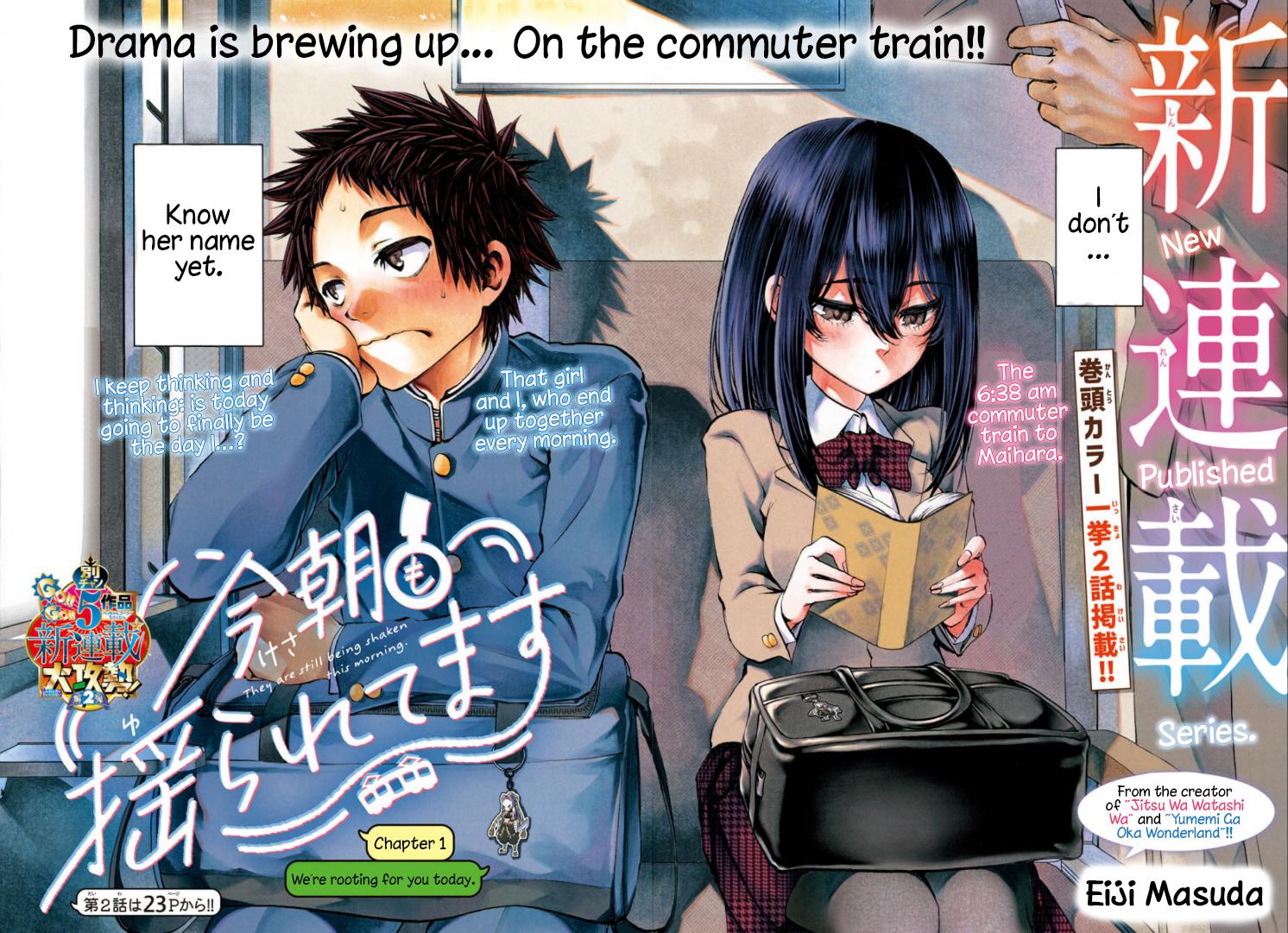 Kesa mo Yuraretemasu Chap 1 - Next Chap 2