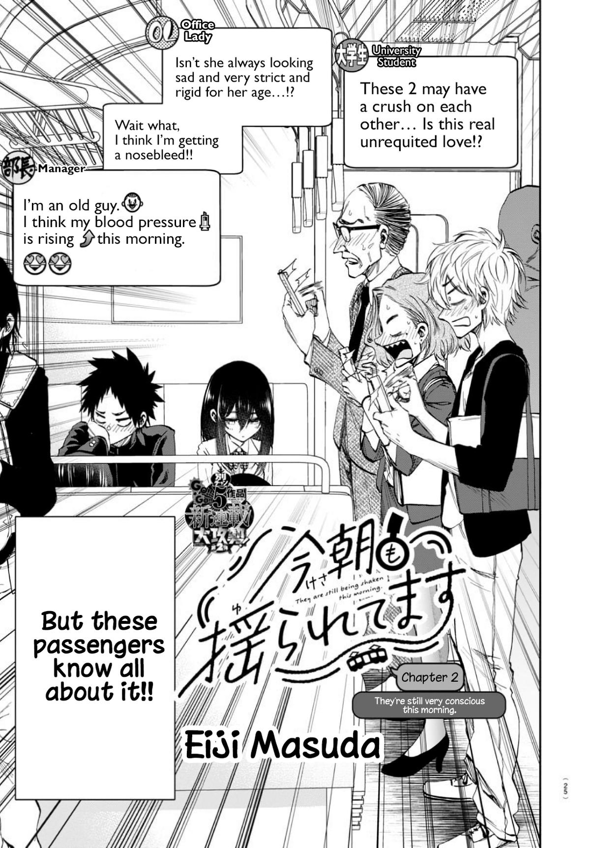 Kesa mo Yuraretemasu Chap 2 - Next Chap 3