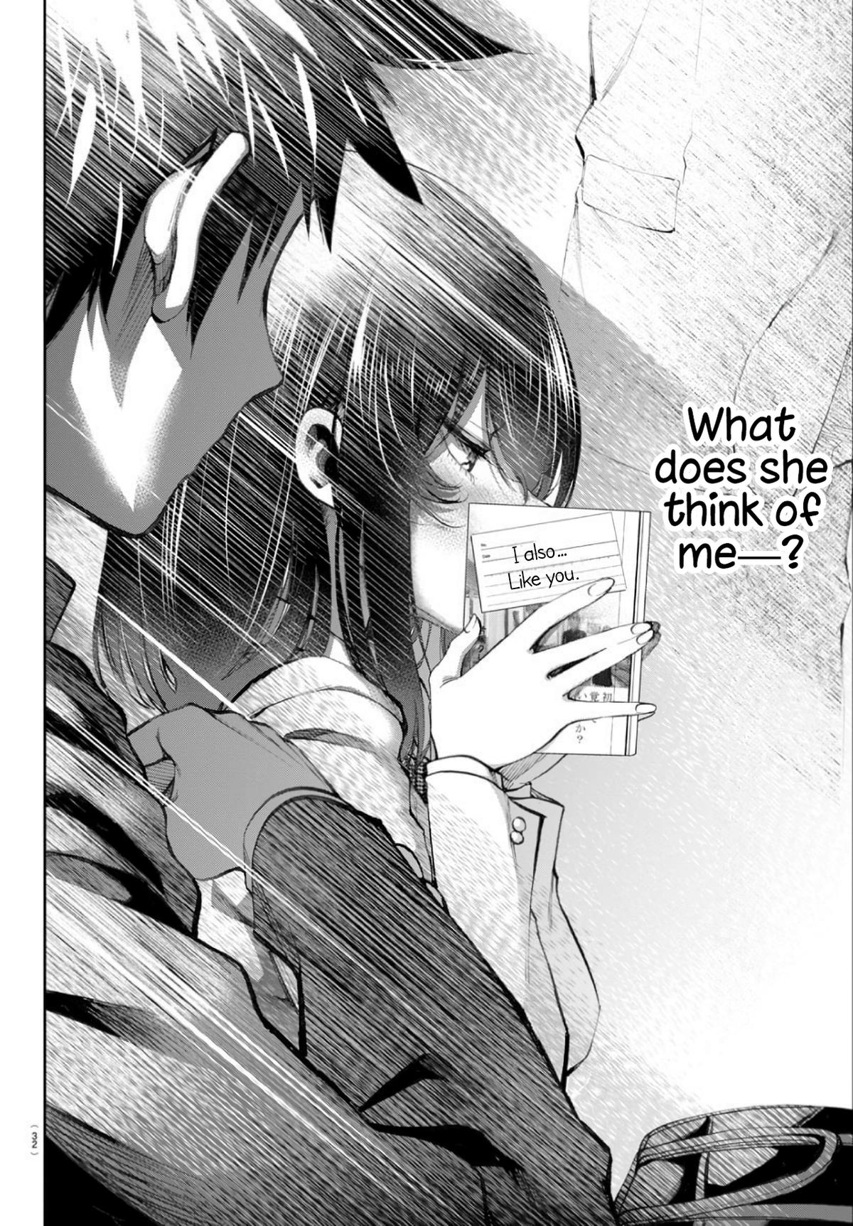 Kesa mo Yuraretemasu Chap 2 - Next Chap 3