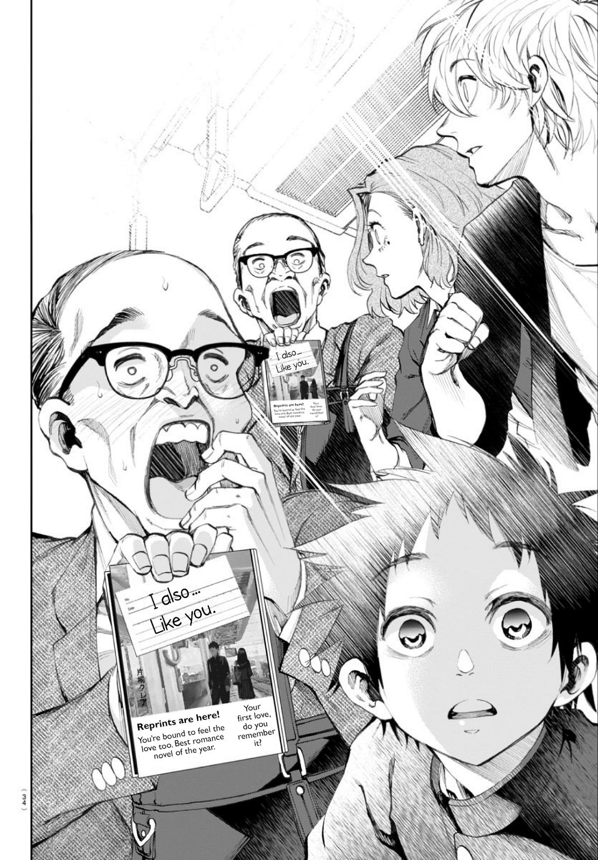 Kesa mo Yuraretemasu Chap 2 - Next Chap 3