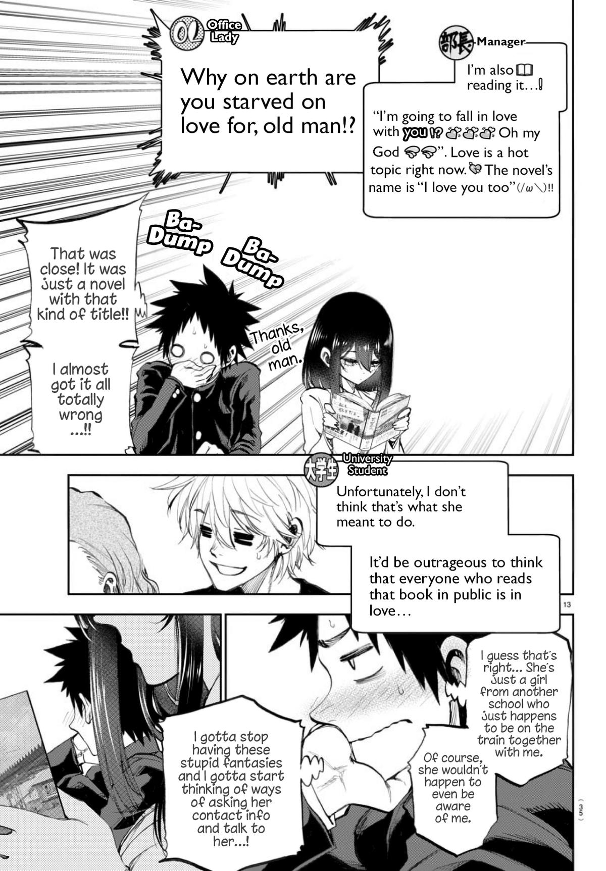Kesa mo Yuraretemasu Chap 2 - Next Chap 3