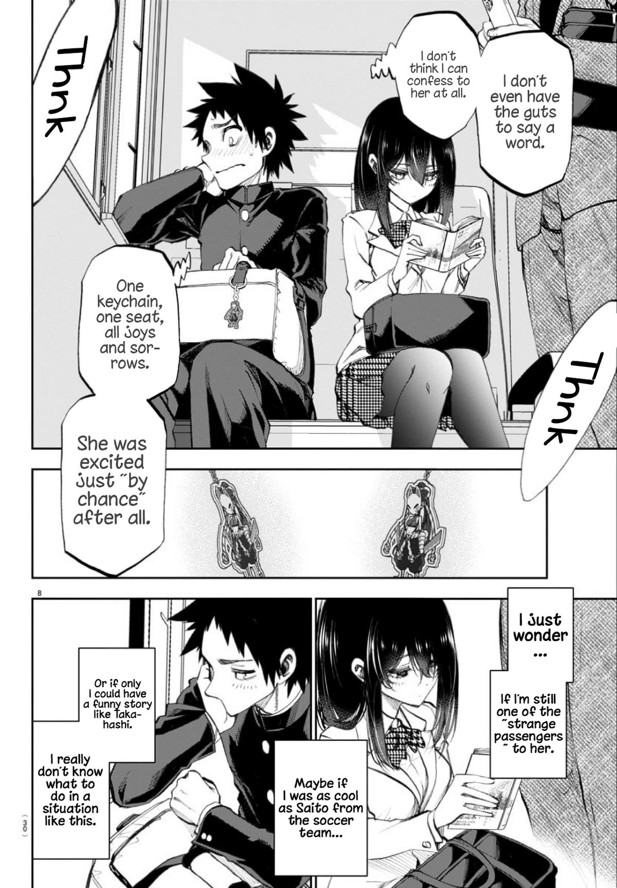 Kesa mo Yuraretemasu Chap 2 - Next Chap 3